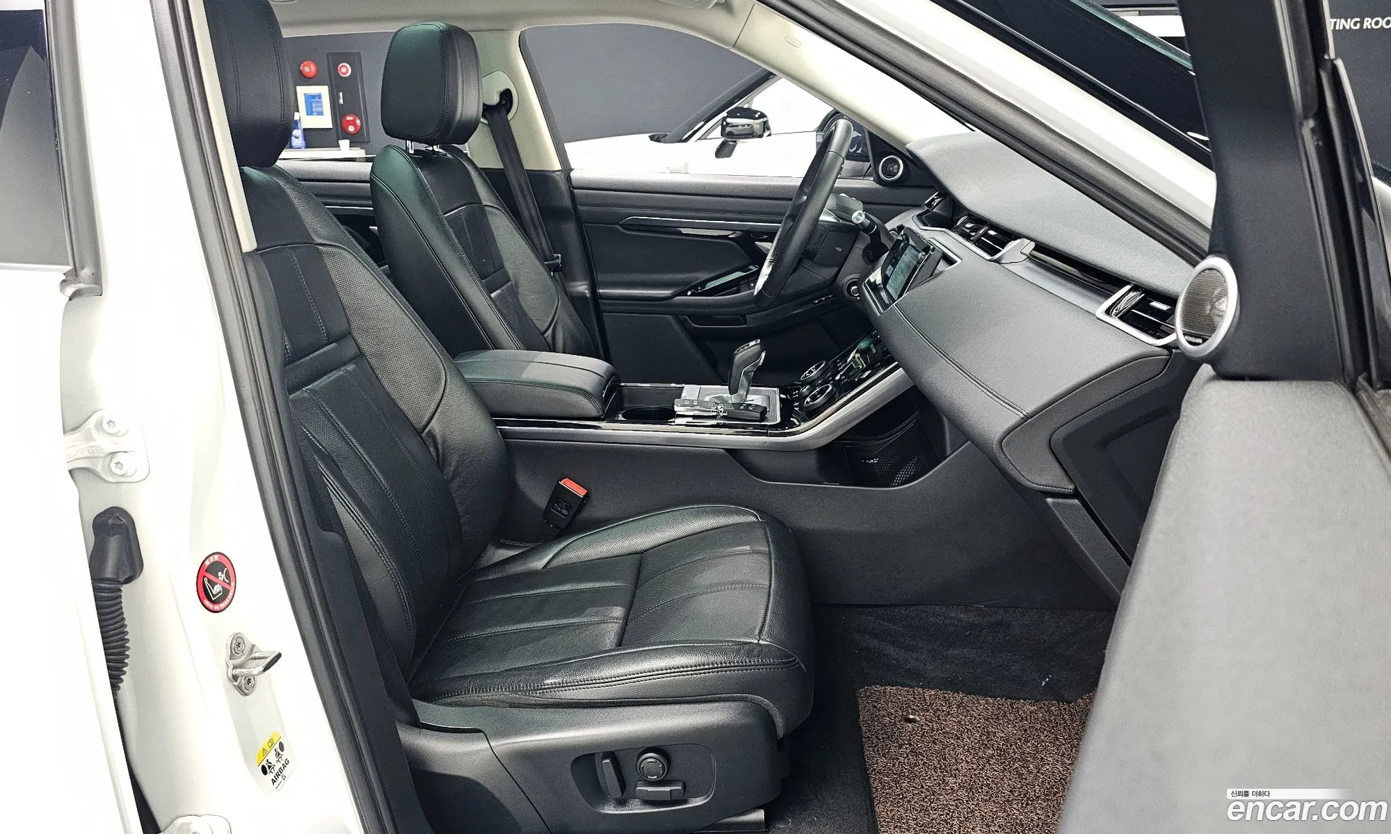 Land Rover Range Rover Evoque 2020 SALZA2BN3LH029760 — 10