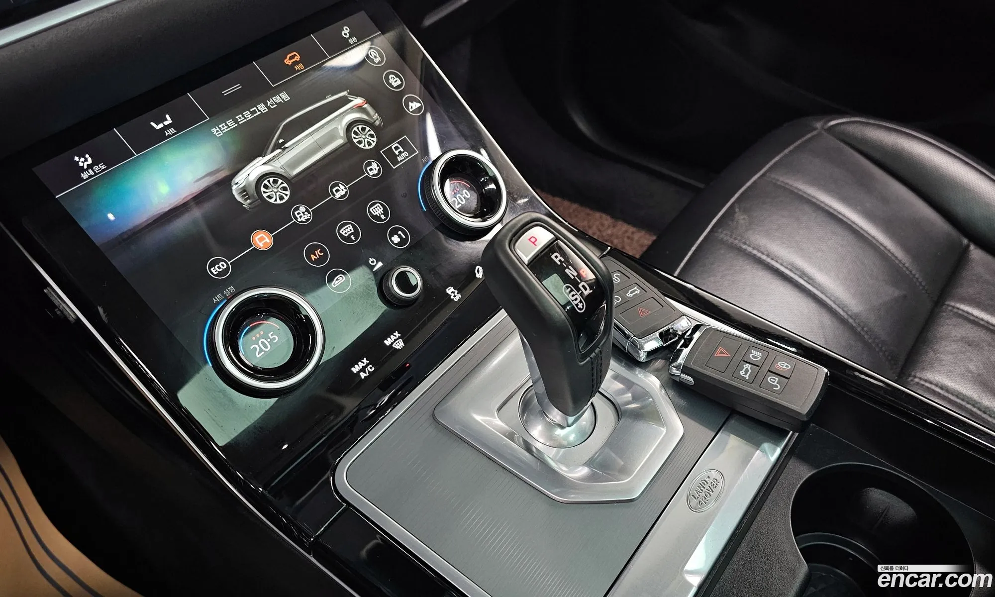 Land Rover Range Rover Evoque 2020 SALZA2BN3LH029760 — 19
