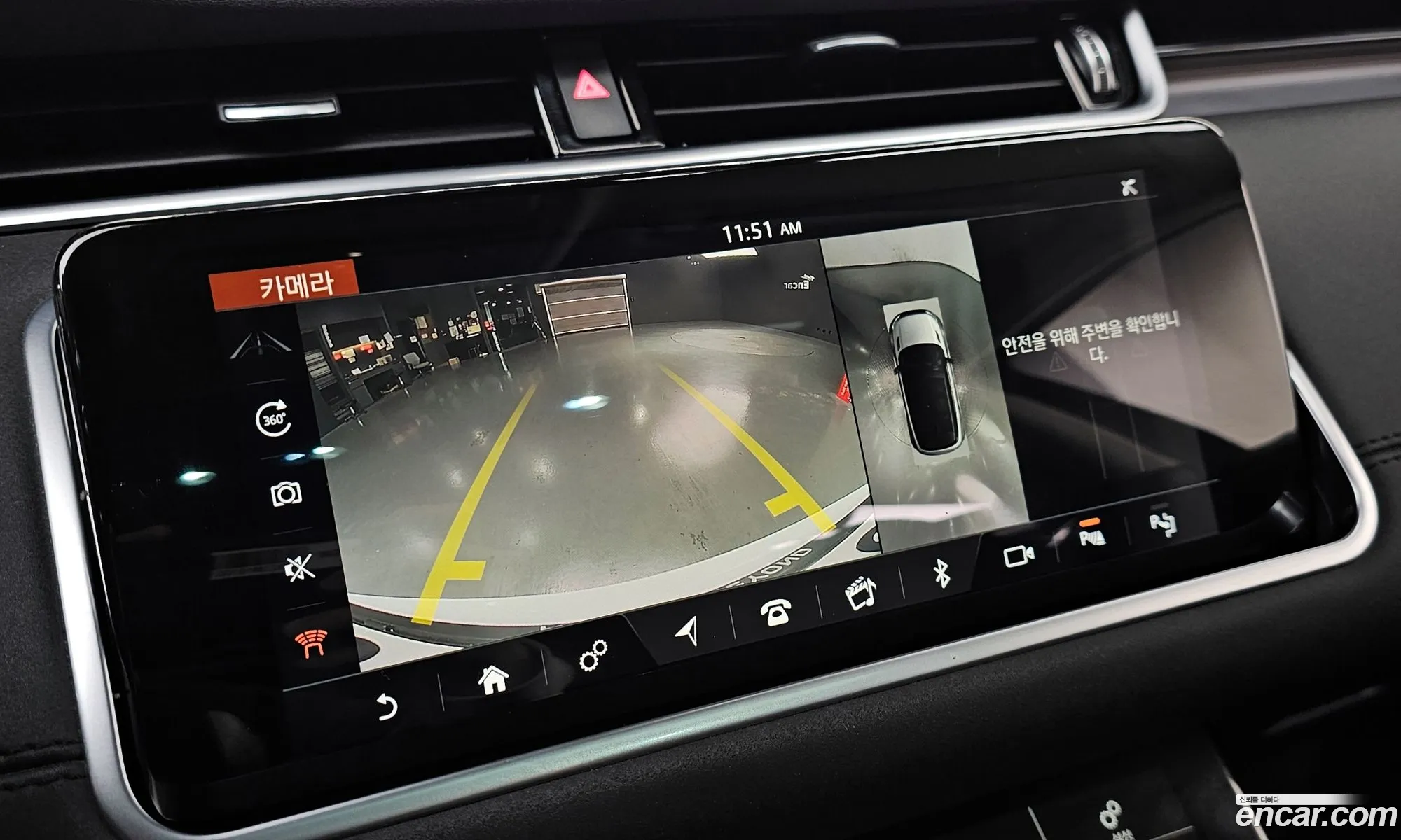 Land Rover Range Rover Evoque 2020 SALZA2BN3LH029760 — 21