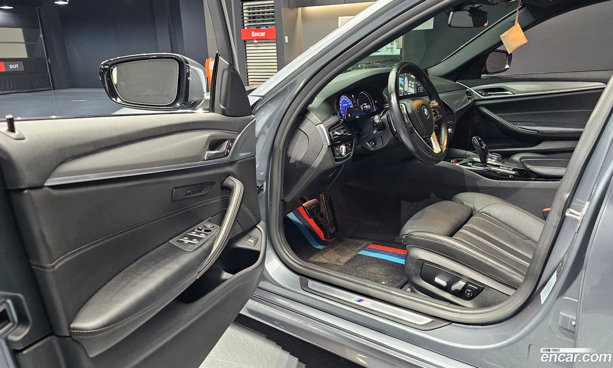 BMW 5 Series 2017 WBAJD3102HG476565 — 3