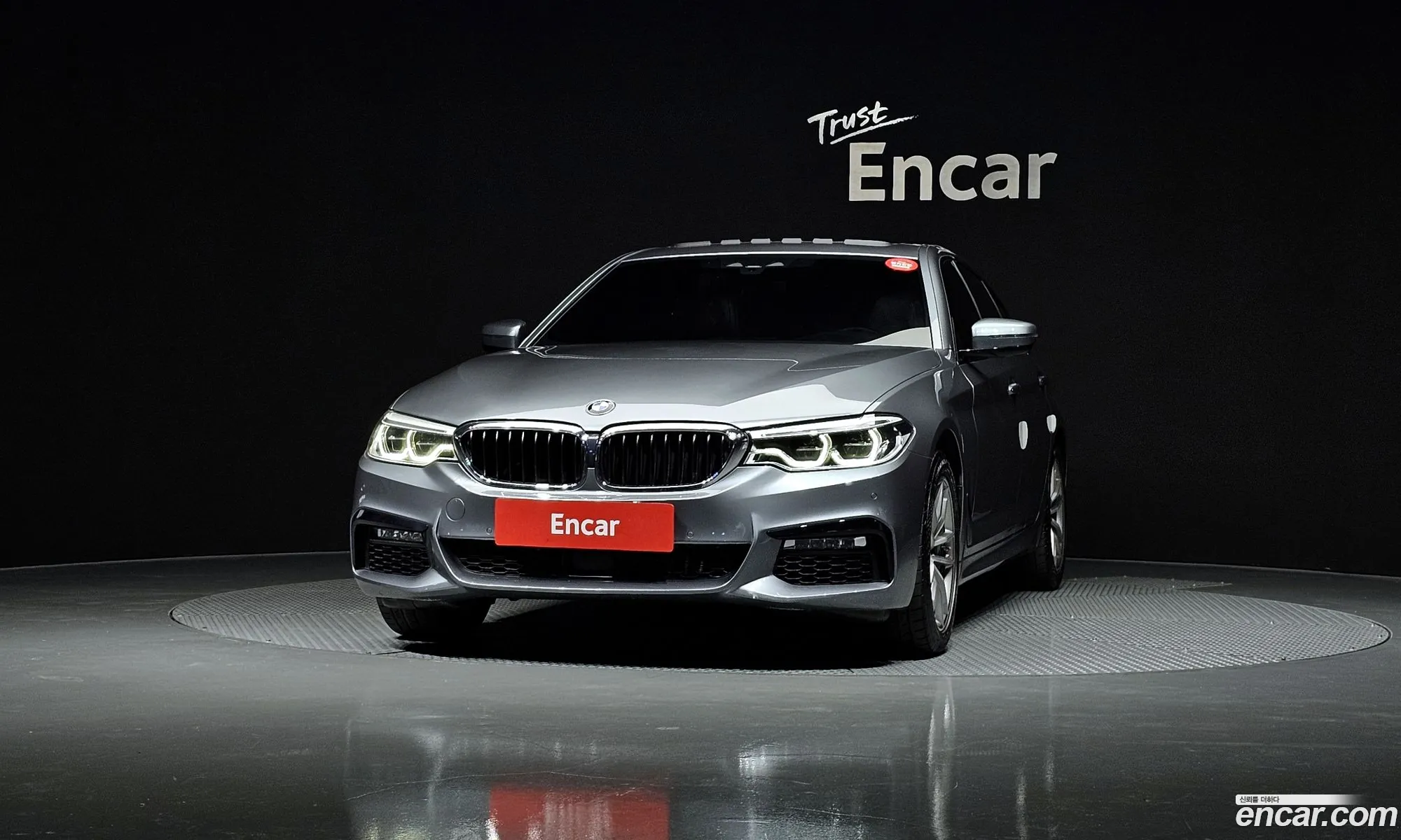 BMW 5 Series 2017 WBAJD3102HG476565 — 8