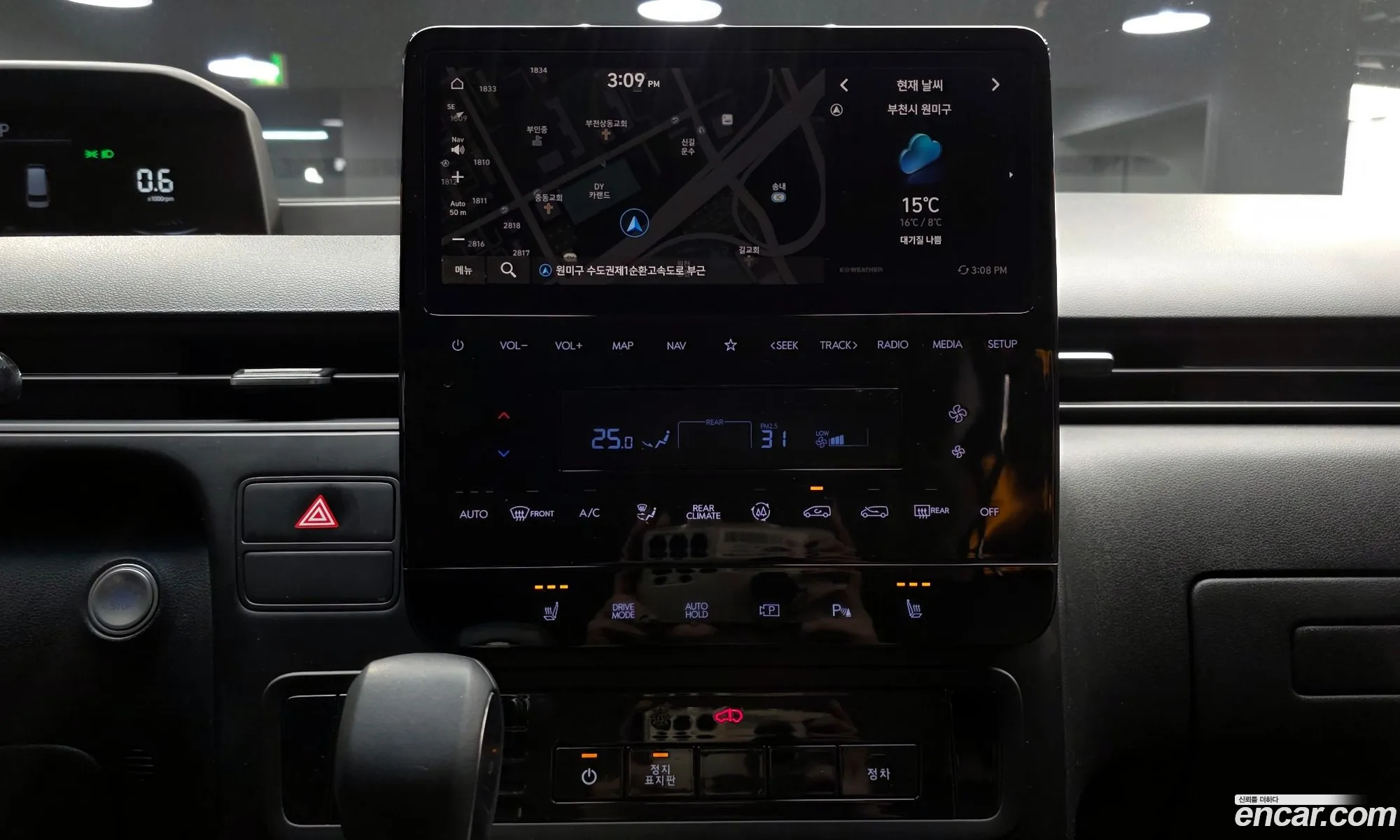 Hyundai Staria 2023 — 3