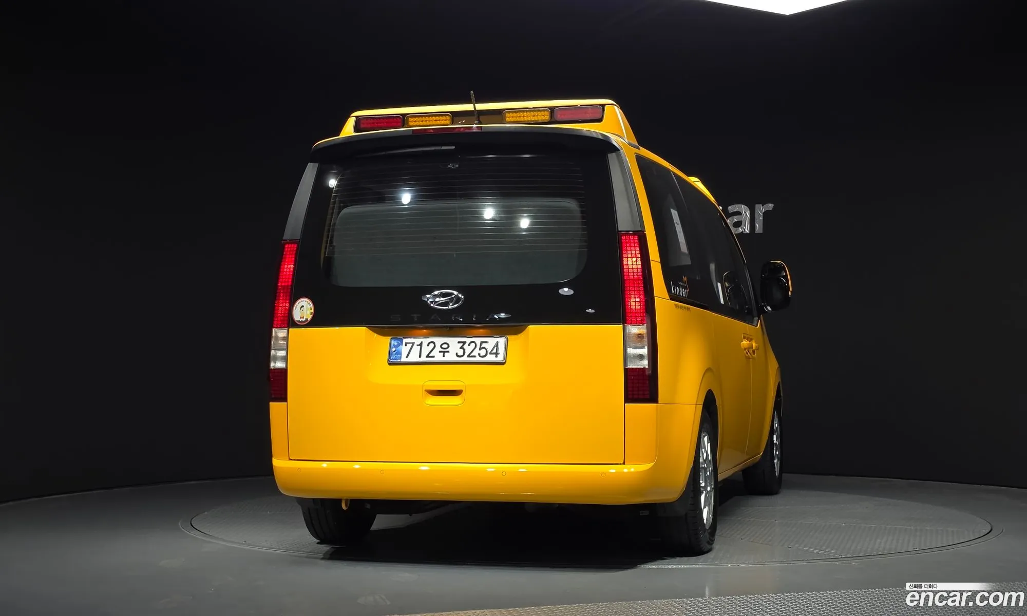 Hyundai Staria 2023 — 13