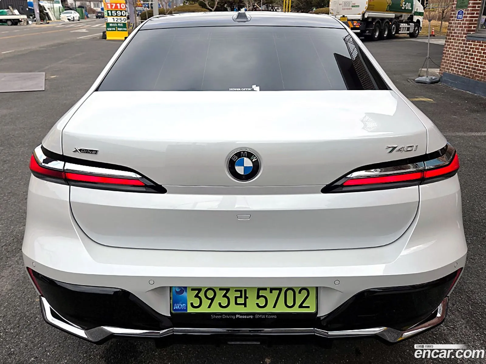 BMW 7 Series 2026 — 10