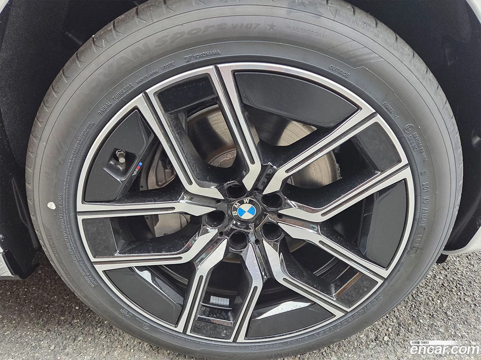 BMW 7 Series 2026 — 4