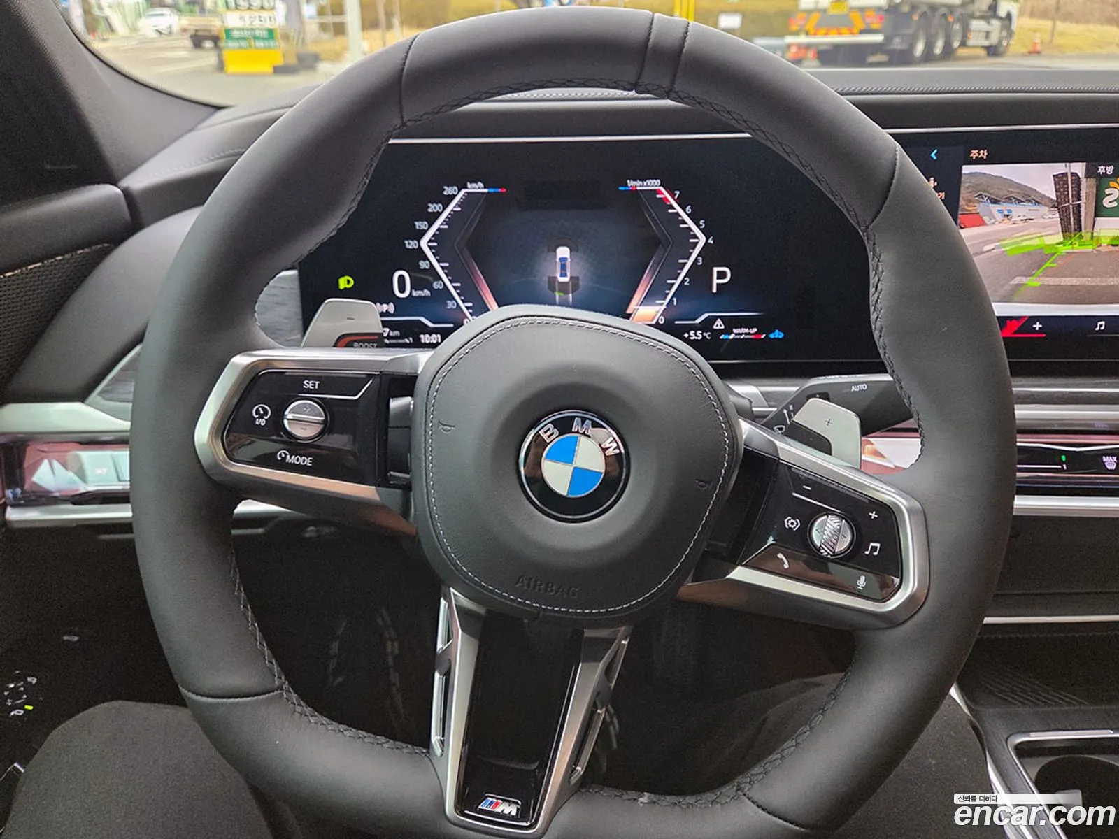 BMW 7 Series 2026 — 2