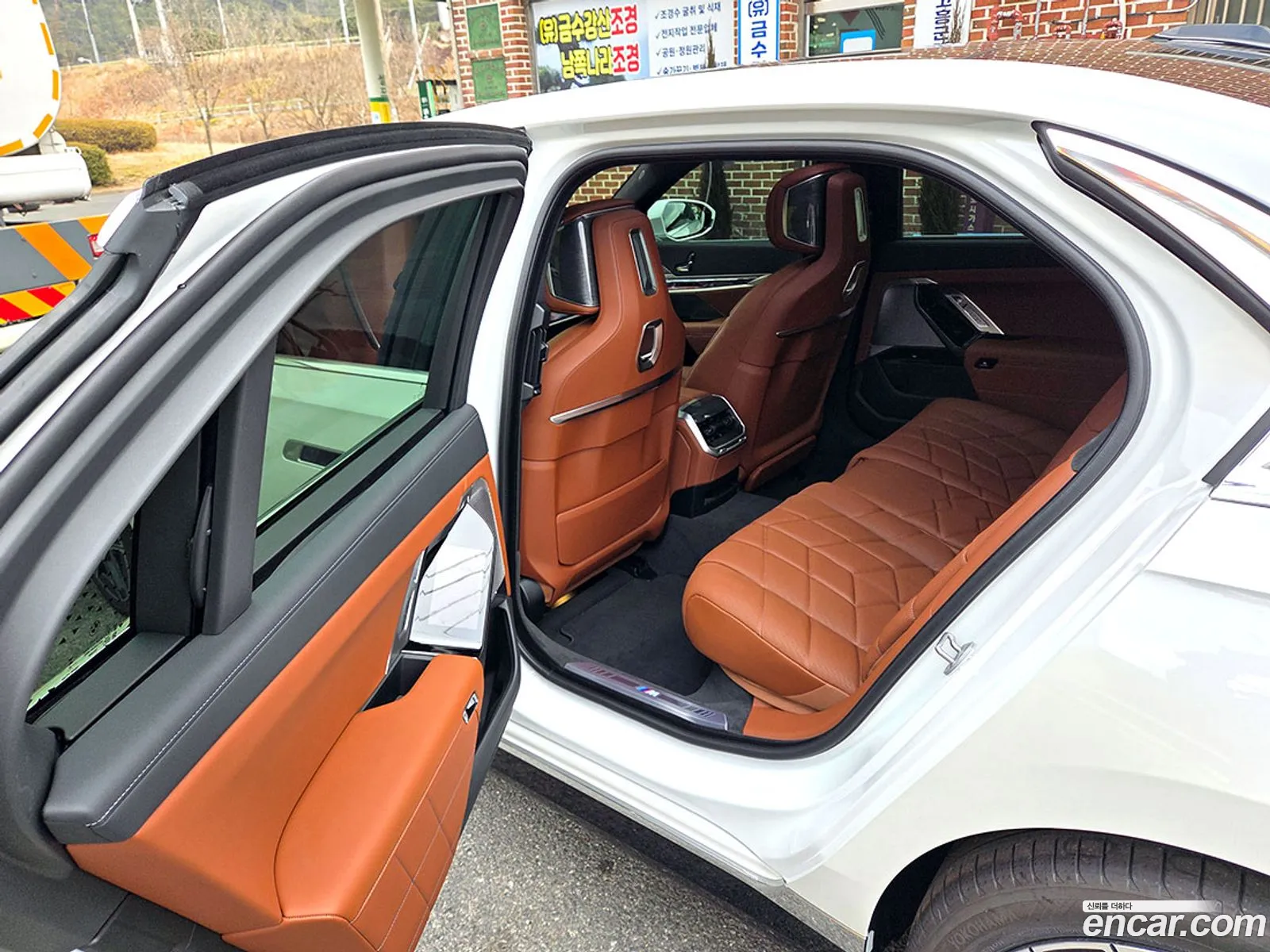 BMW 7 Series 2026 — 14