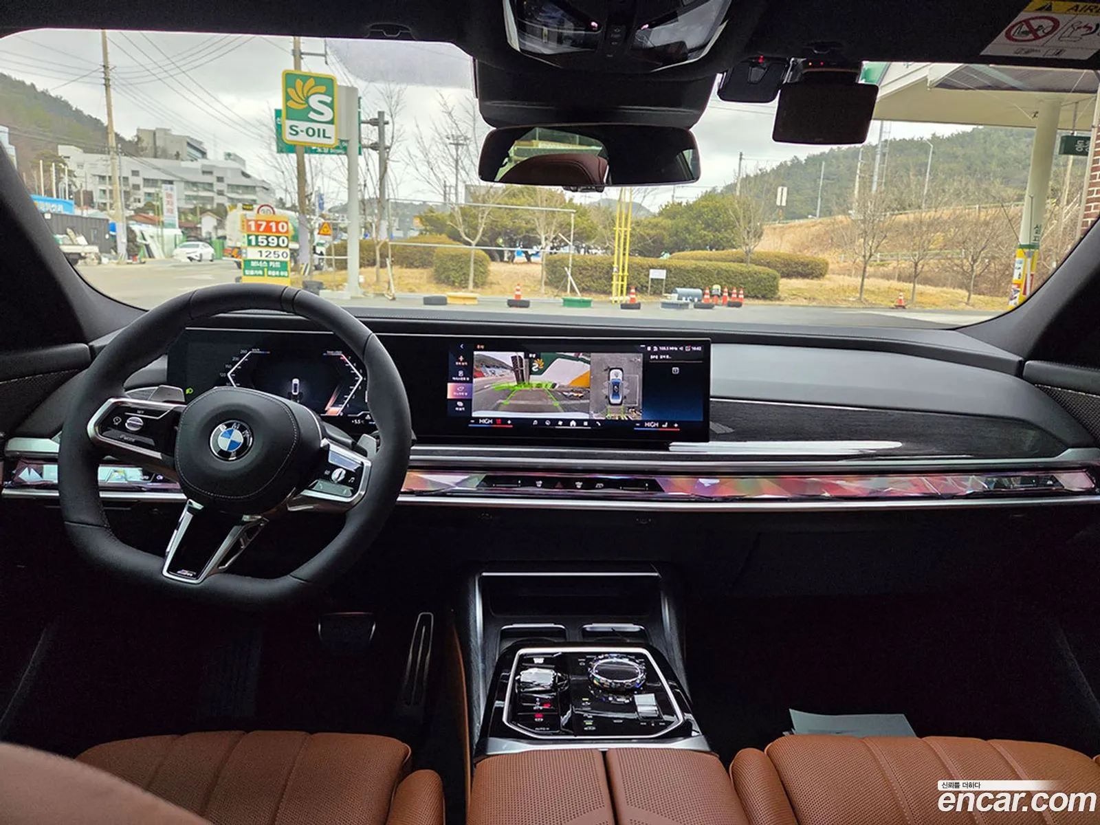 BMW 7 Series 2026 — 9