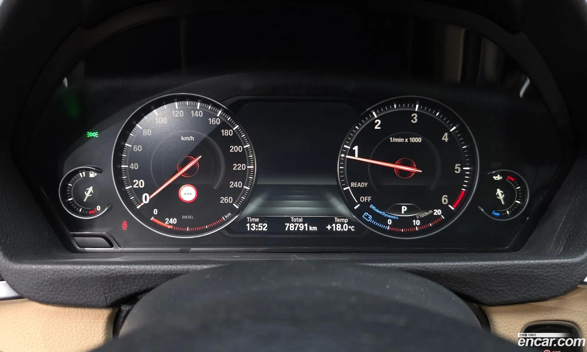 BMW 3 Series GT 2020 — 13