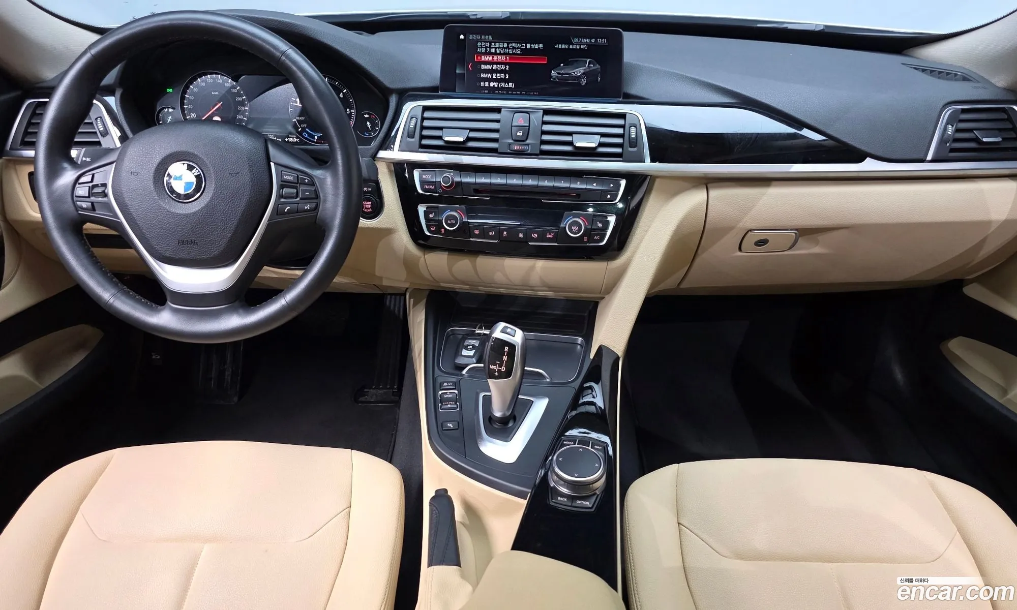 BMW 3 Series GT 2020 — 11