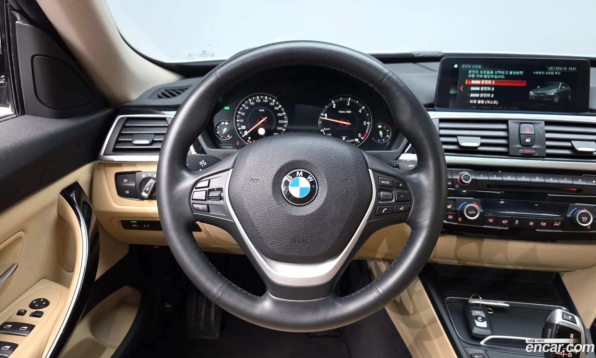BMW 3 Series GT 2020 — 10