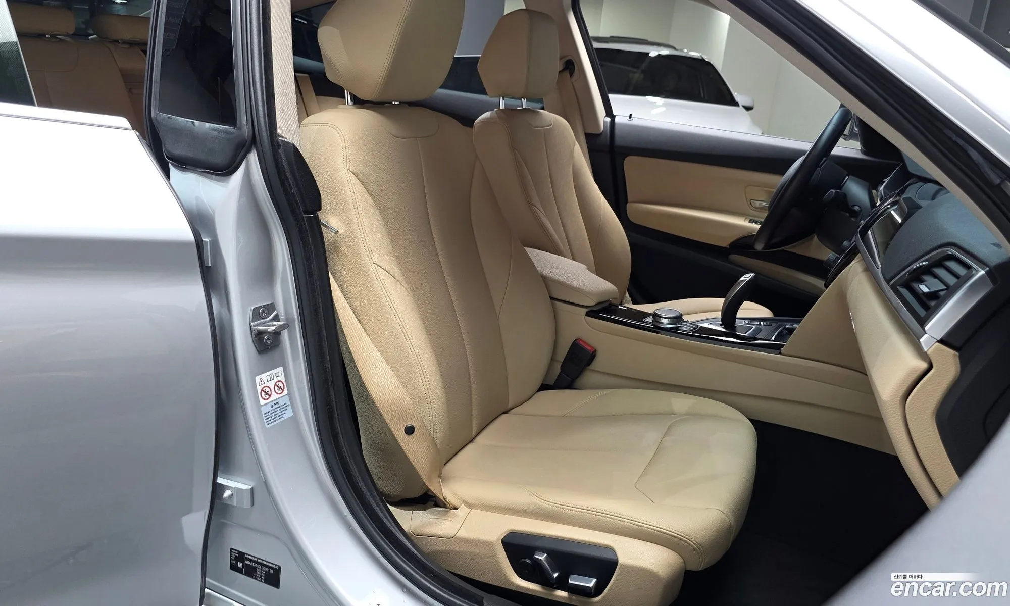 BMW 3 Series GT 2020 — 4
