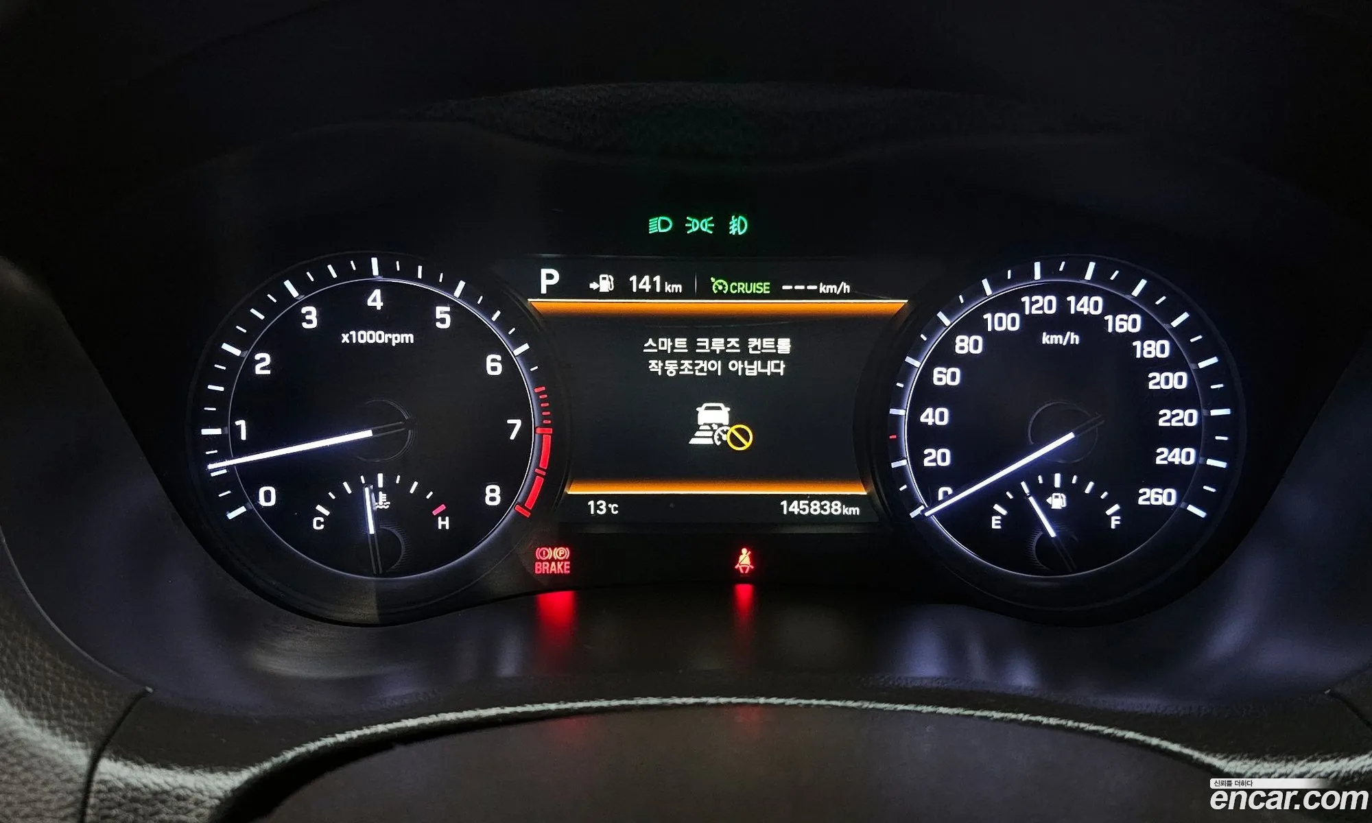 Genesis G80 2016 — 2