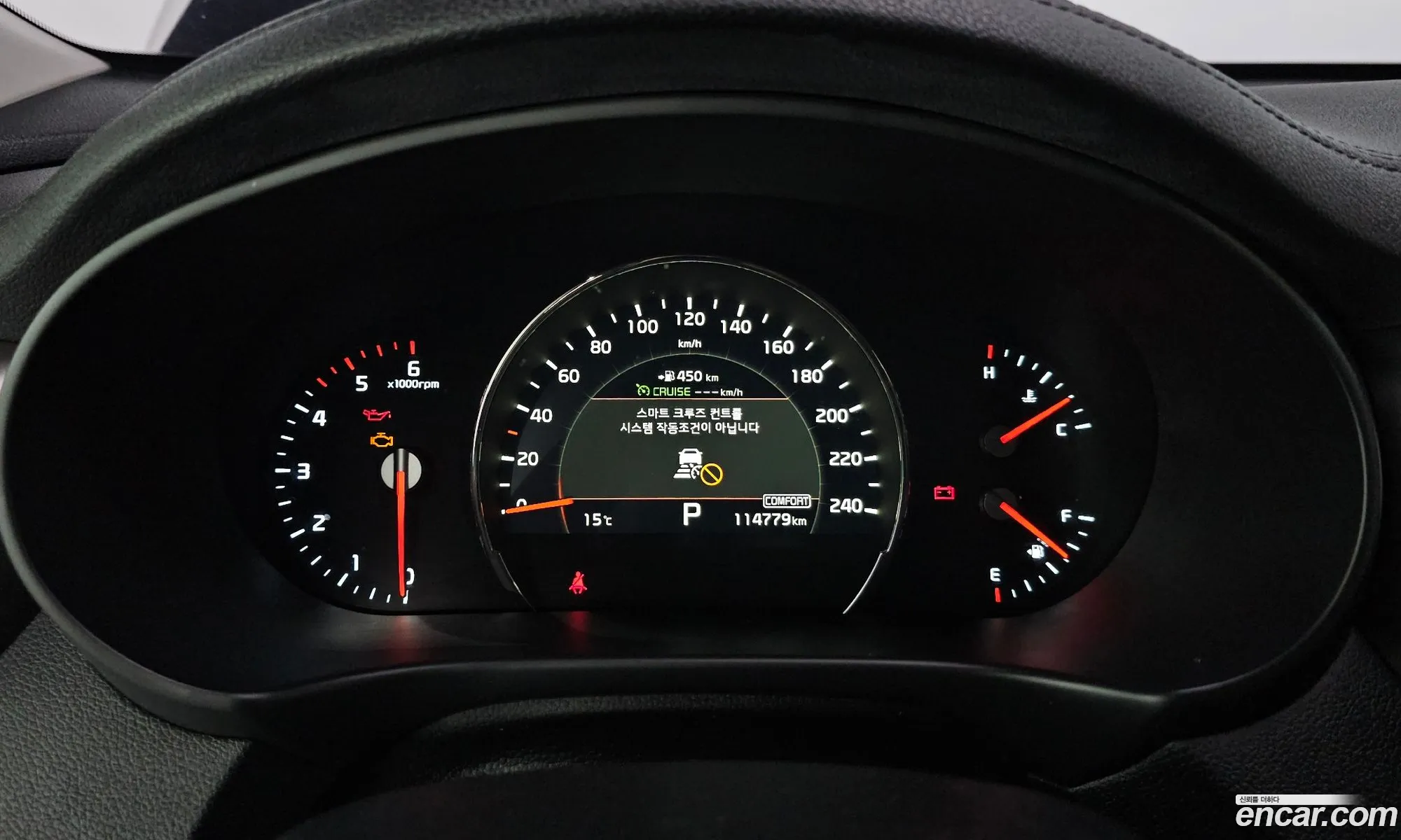 Kia Sorento 2018 — 13