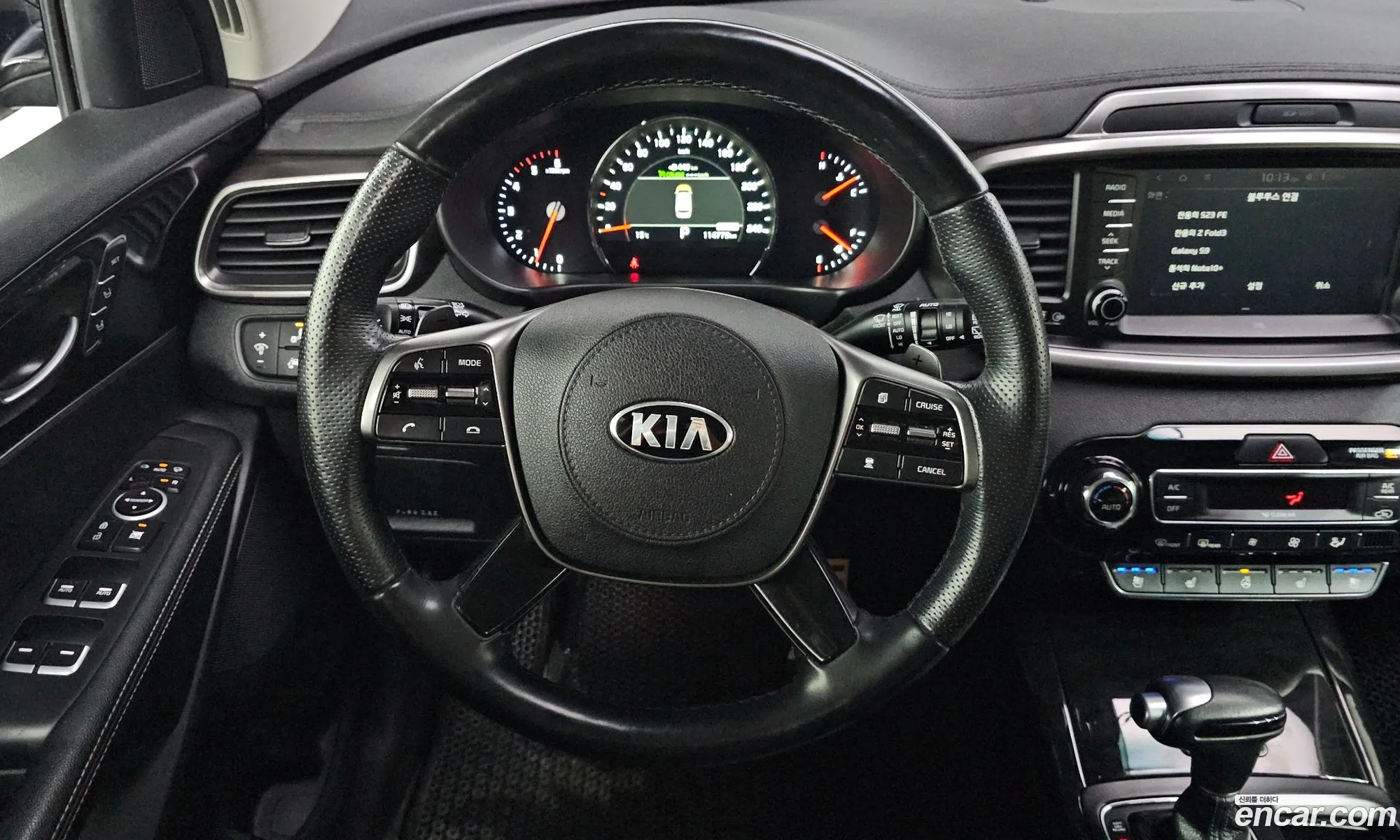Kia Sorento 2018 — 17