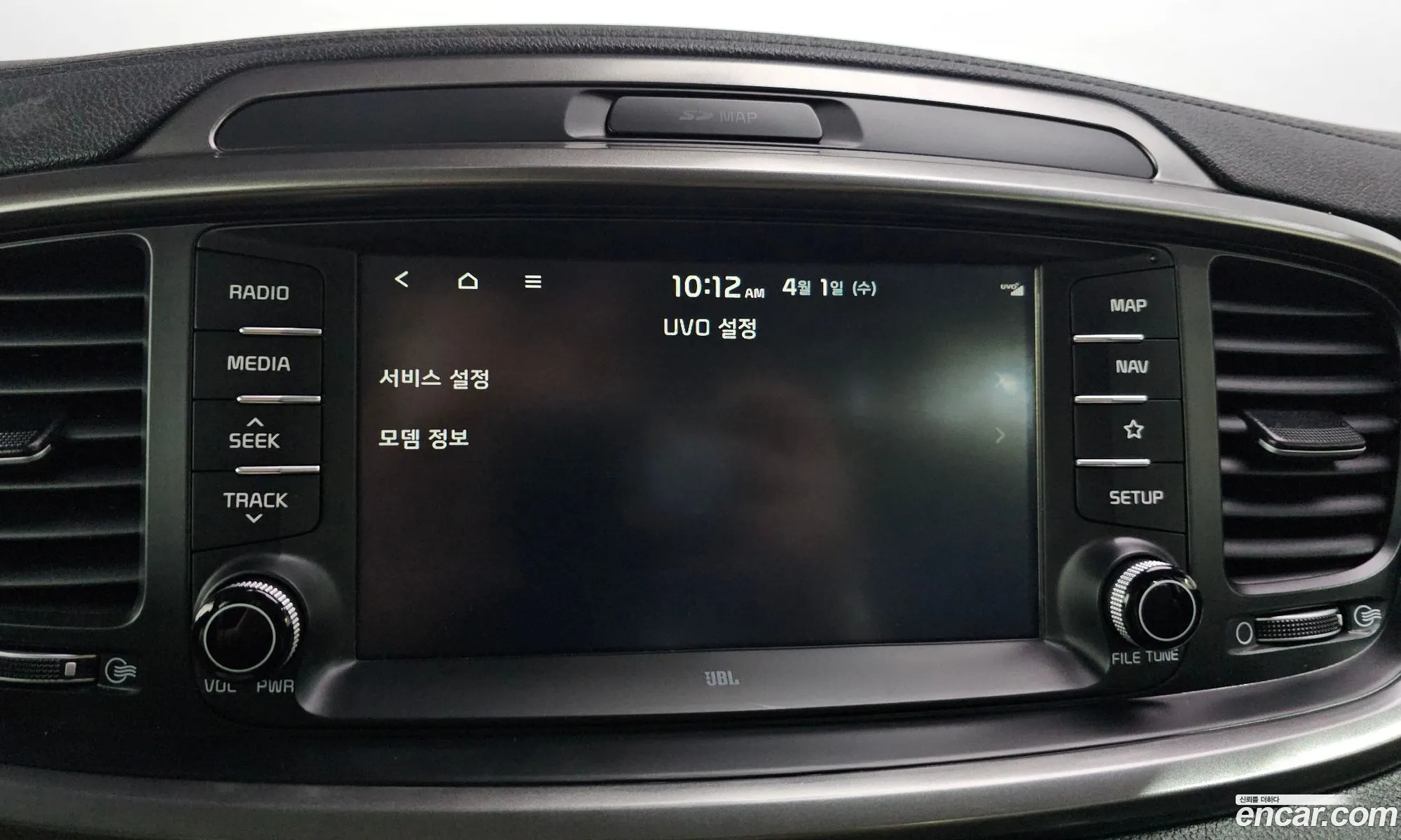 Kia Sorento 2018 — 6