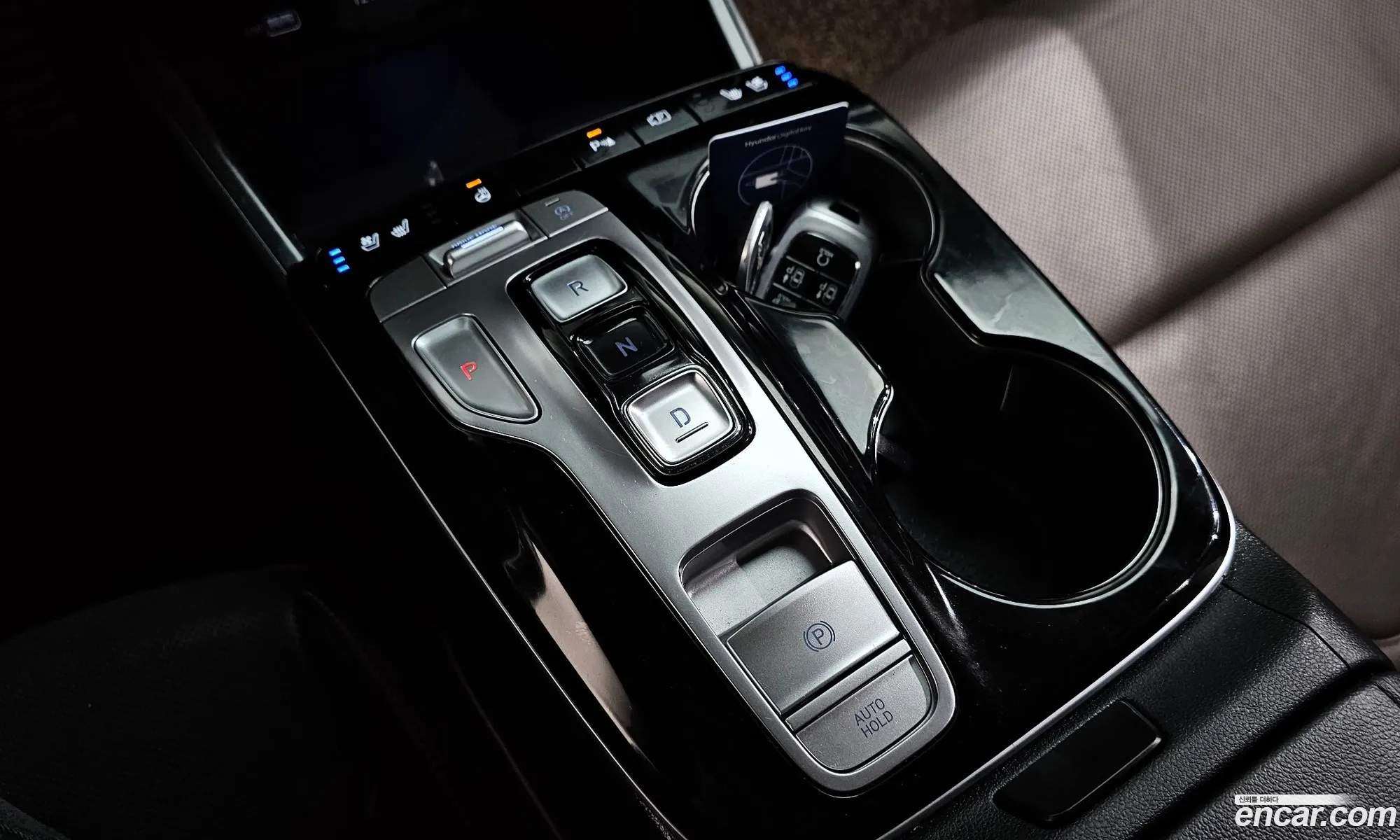 Hyundai Tucson 2020 — 8