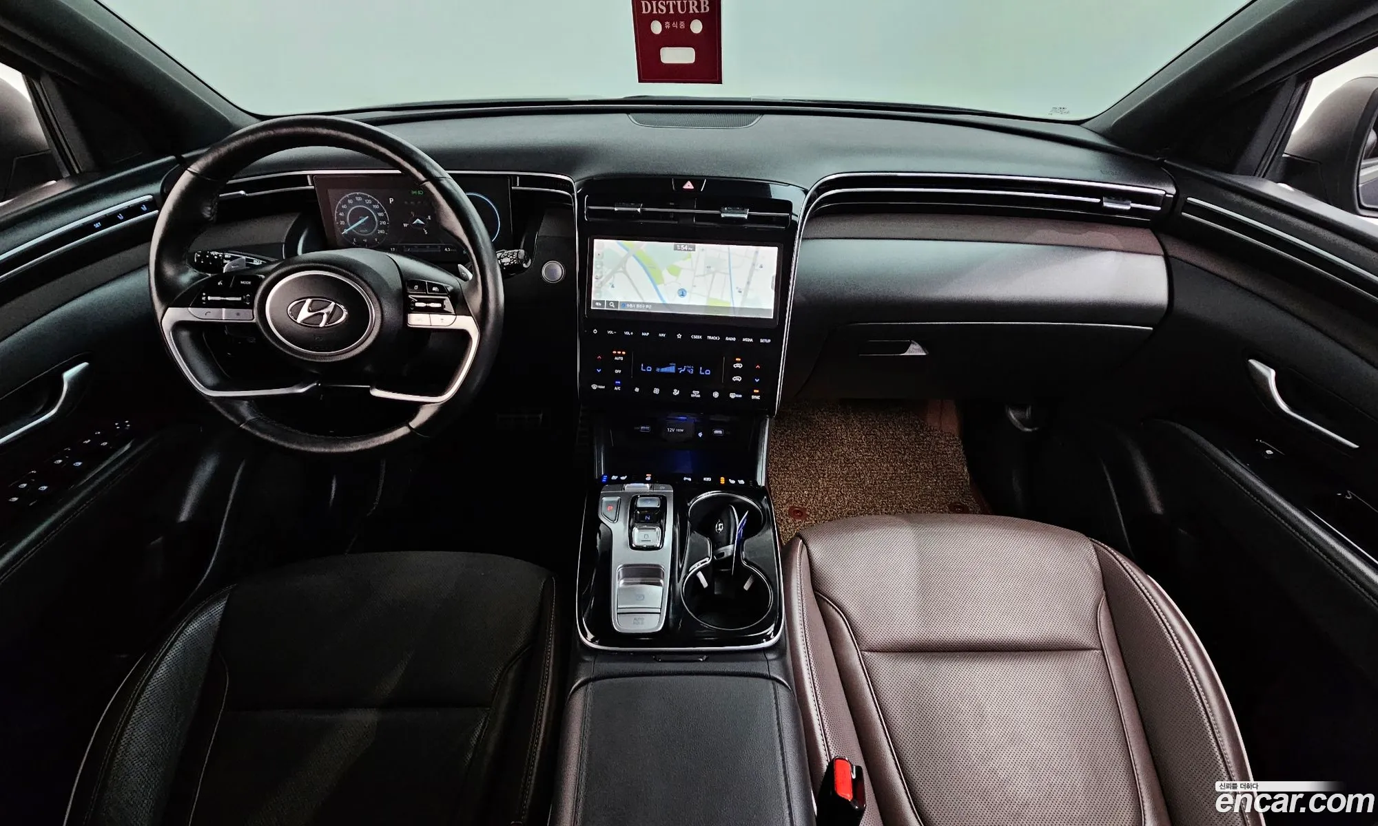 Hyundai Tucson 2020 — 12
