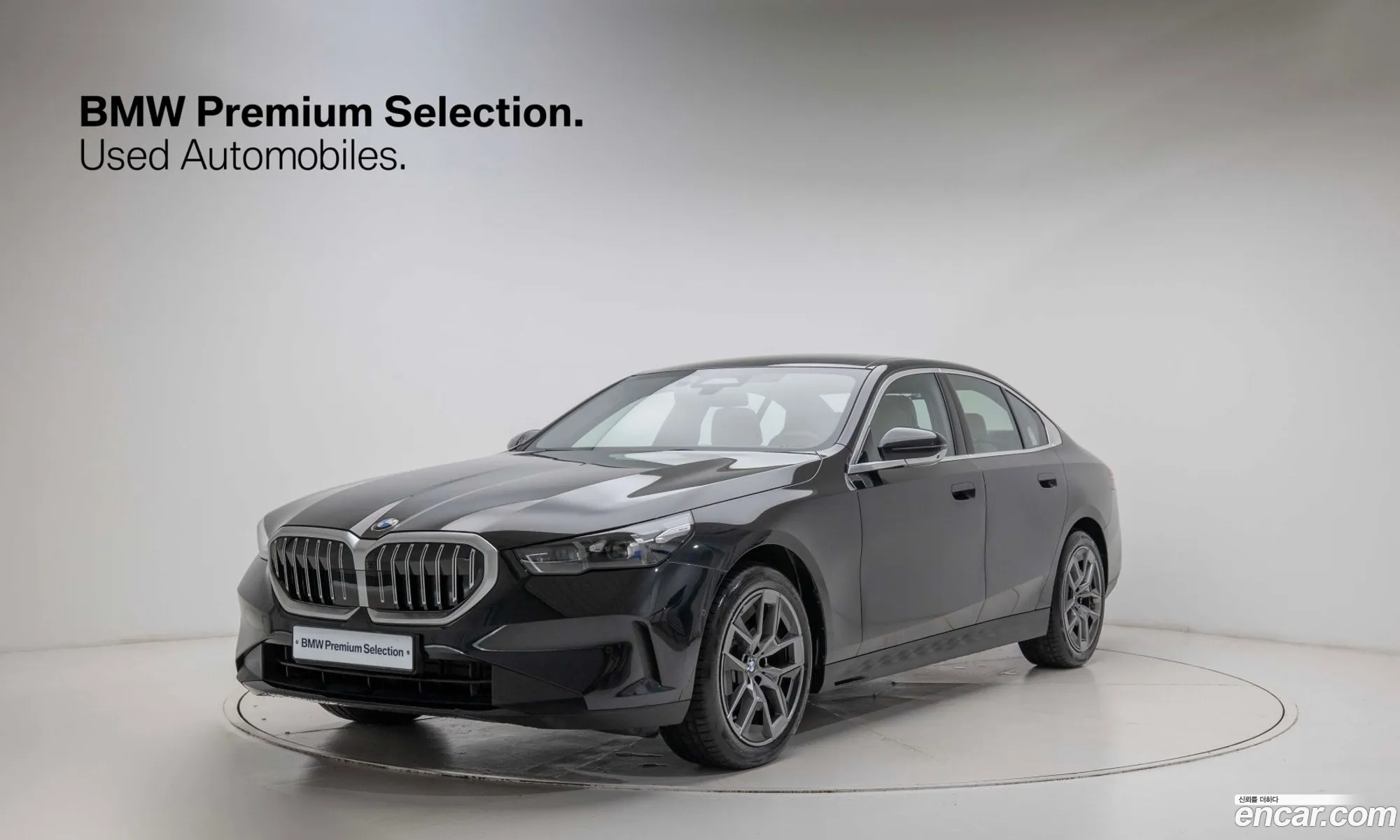 BMW 5 Series 2025 — 18