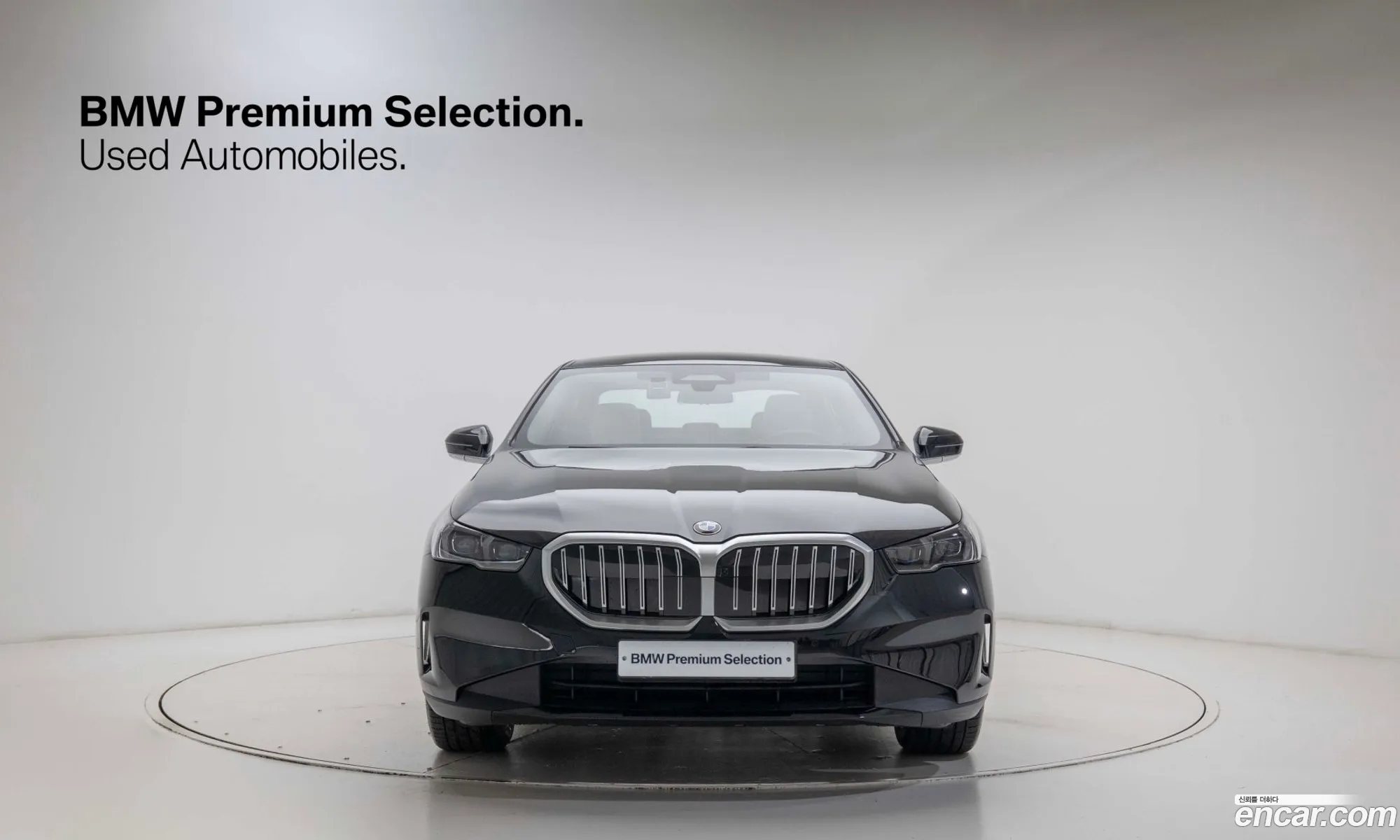 BMW 5 Series 2025 — 16