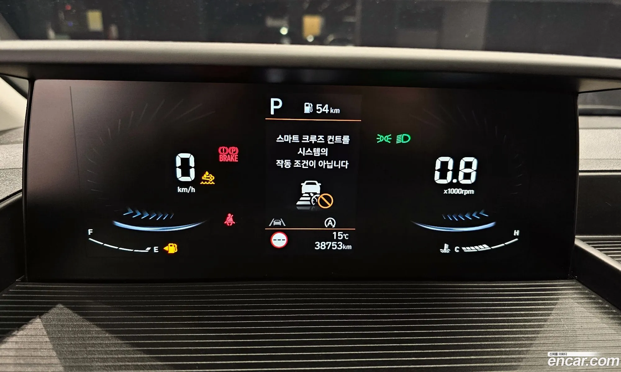 Hyundai Staria 2024 — 16
