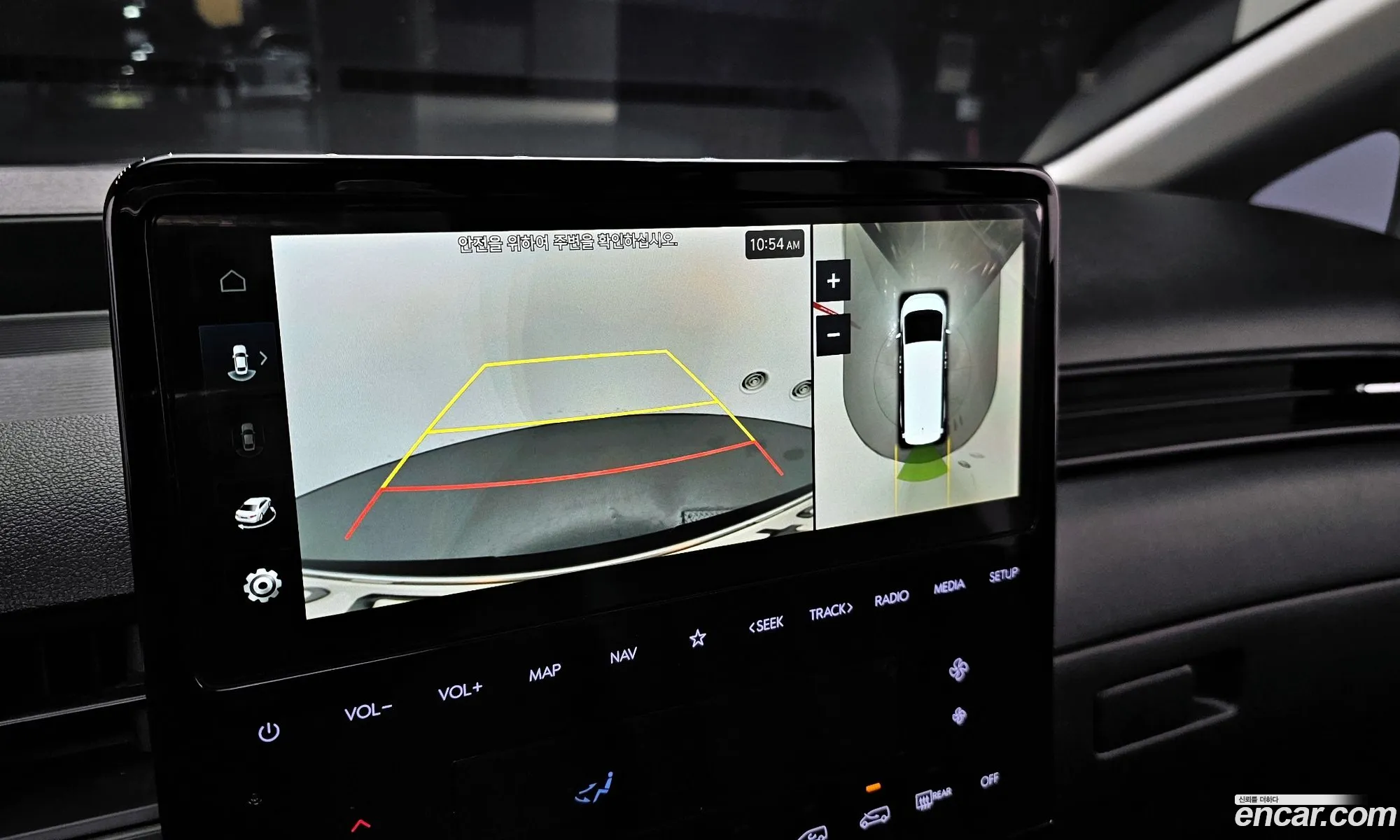 Hyundai Staria 2024 — 4