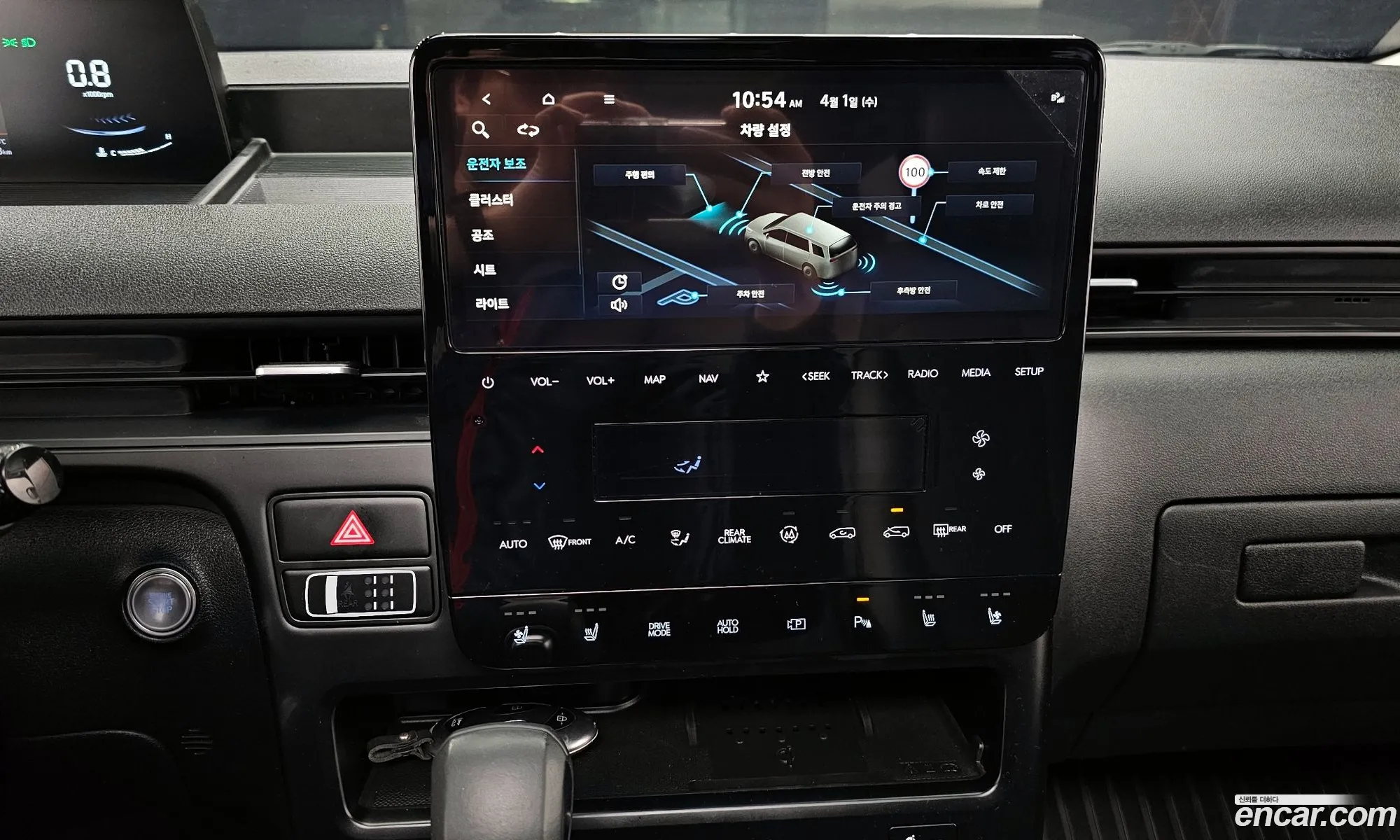 Hyundai Staria 2024 — 15