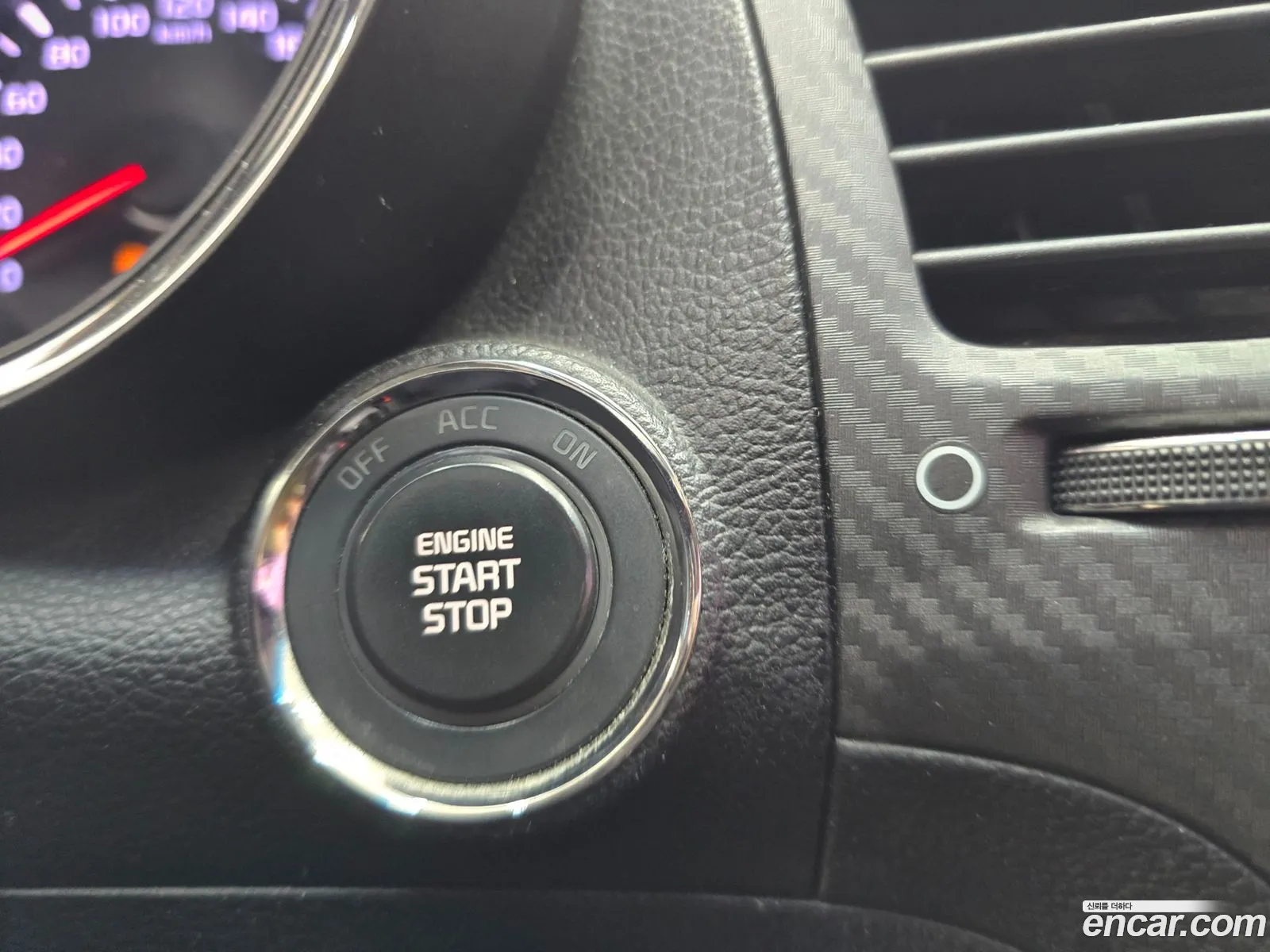 Kia K3 2012 — 6