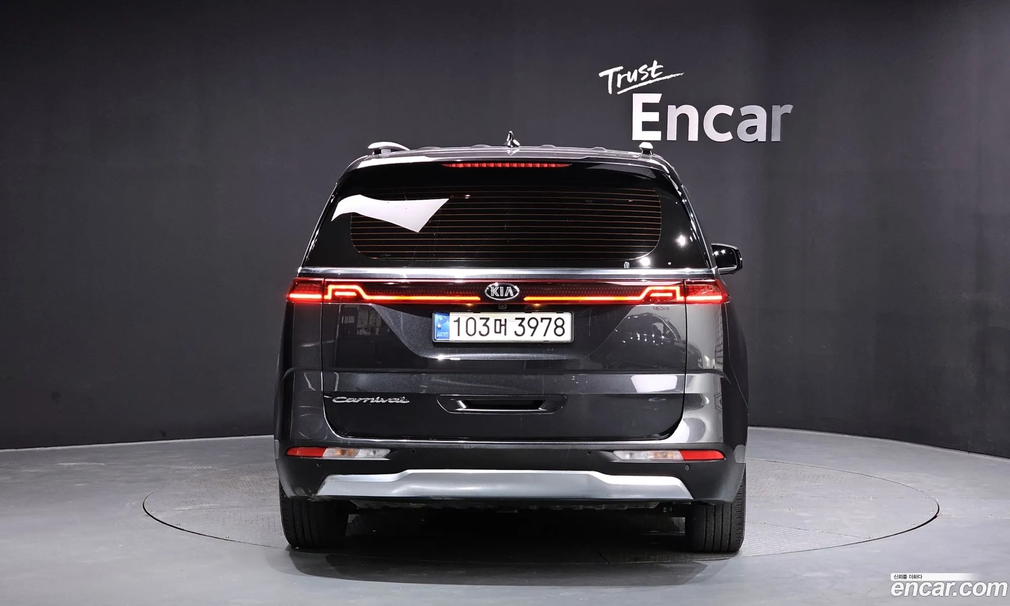 Kia Carnival 2021 — 14