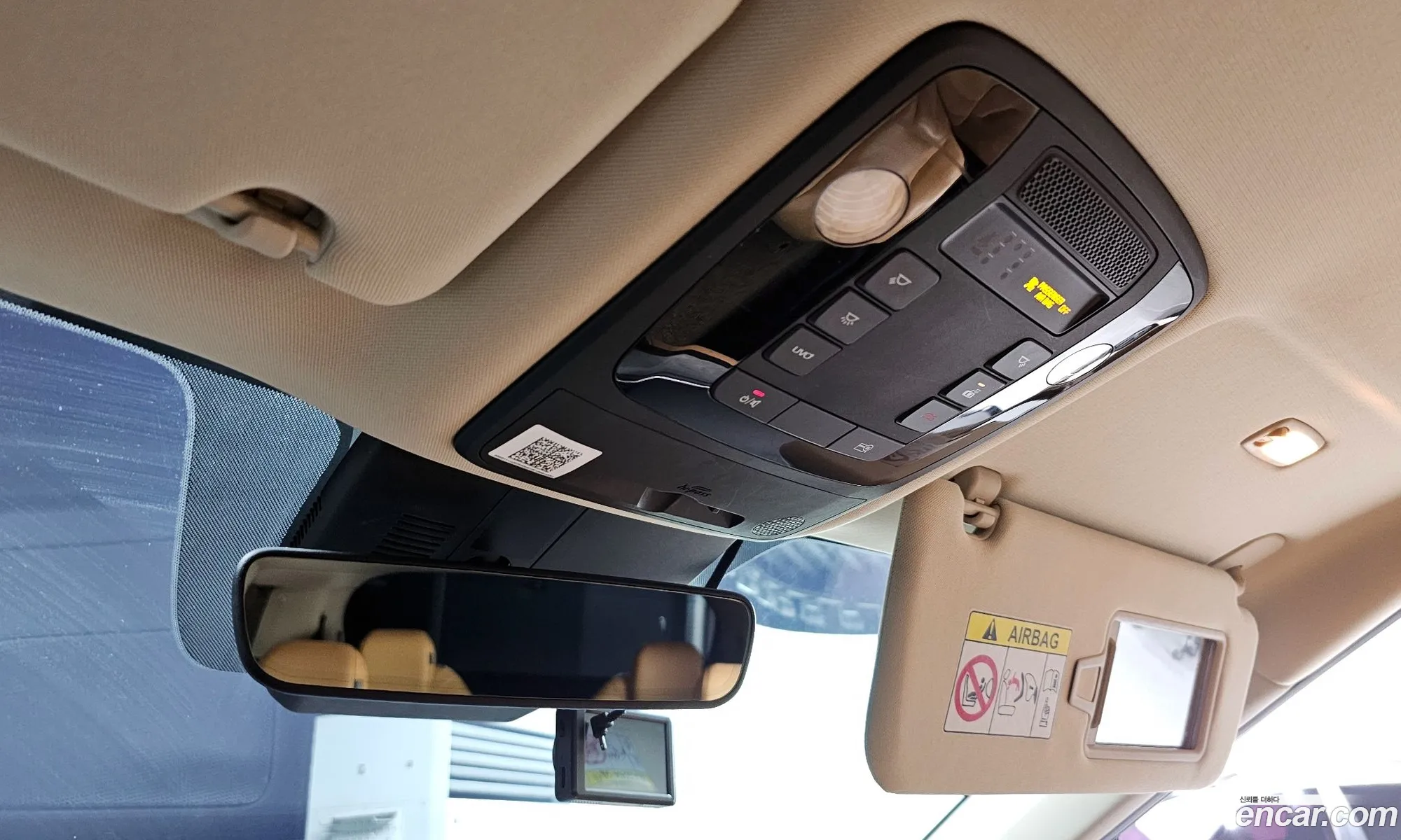 Kia Carnival 2021 — 20