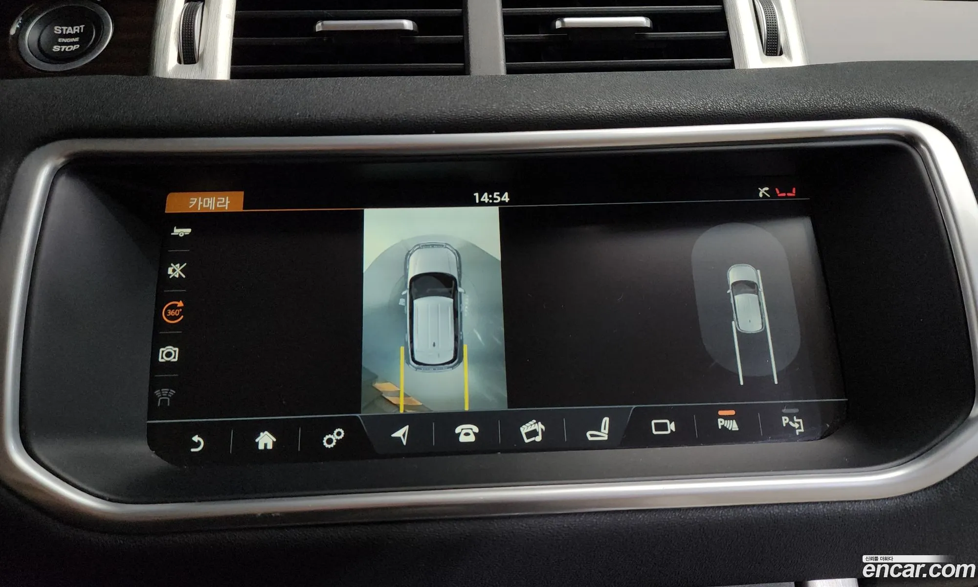 Land Rover Range Rover Evoque 2017 — 19