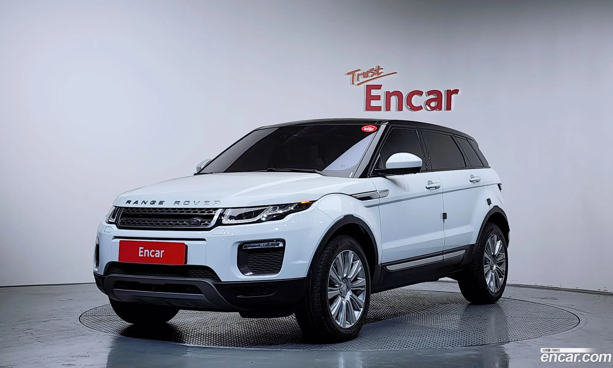 Land Rover Range Rover Evoque 2017 — 9