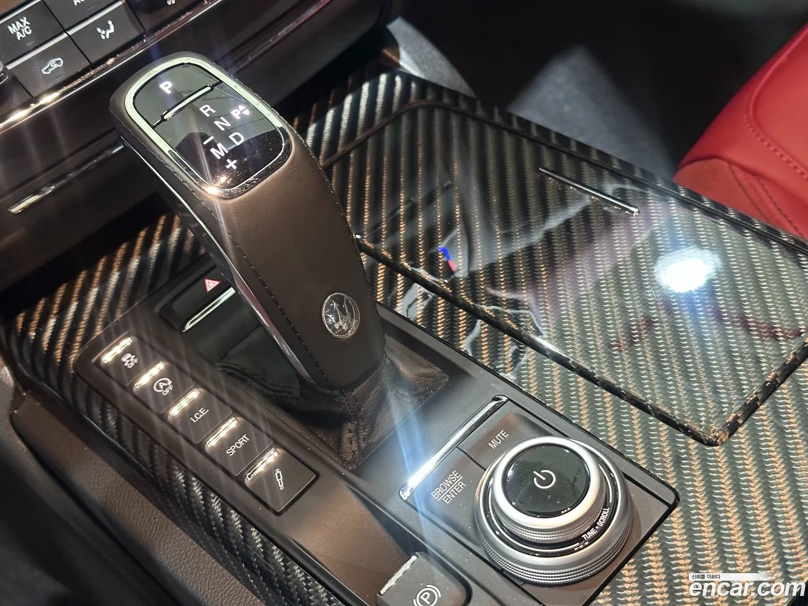 Maserati Ghibli 2023 — 7