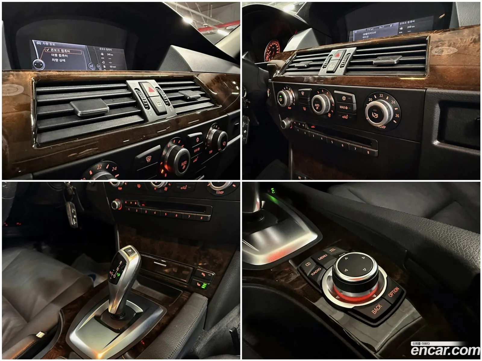 BMW 5 Series 2009 — 15