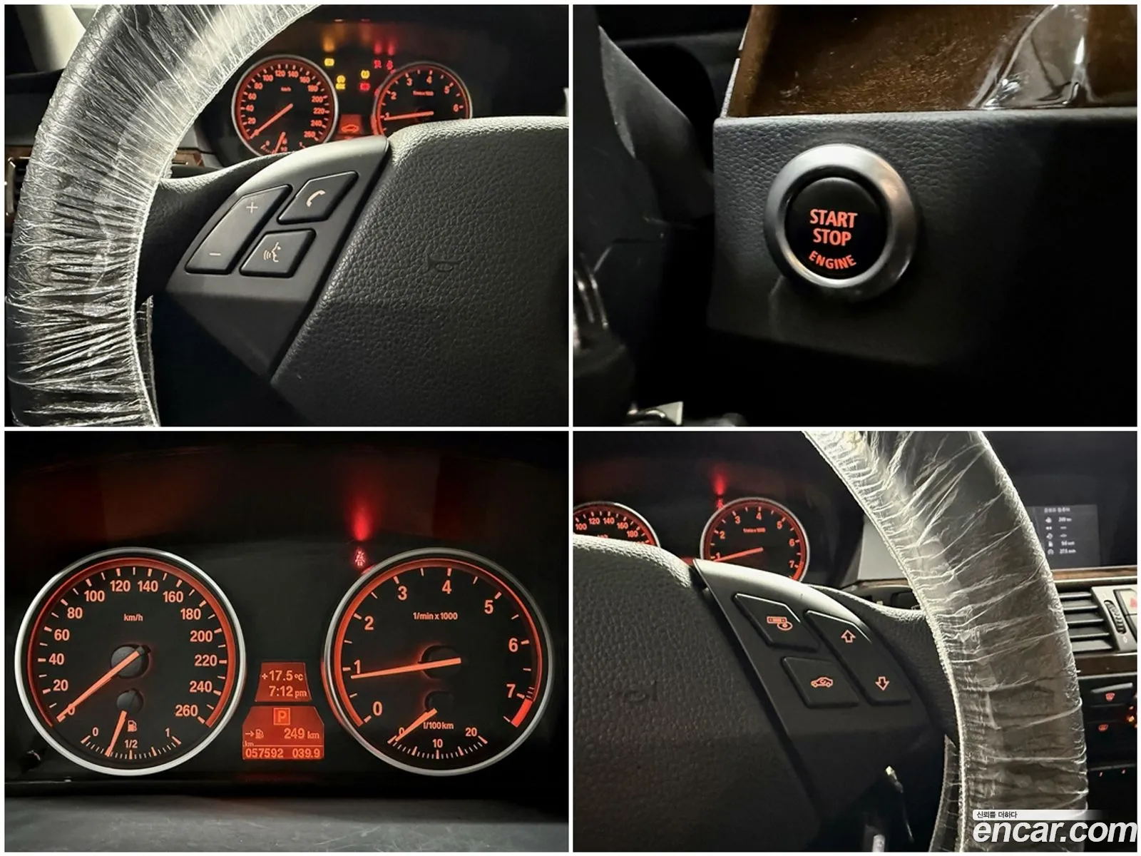 BMW 5 Series 2009 — 10