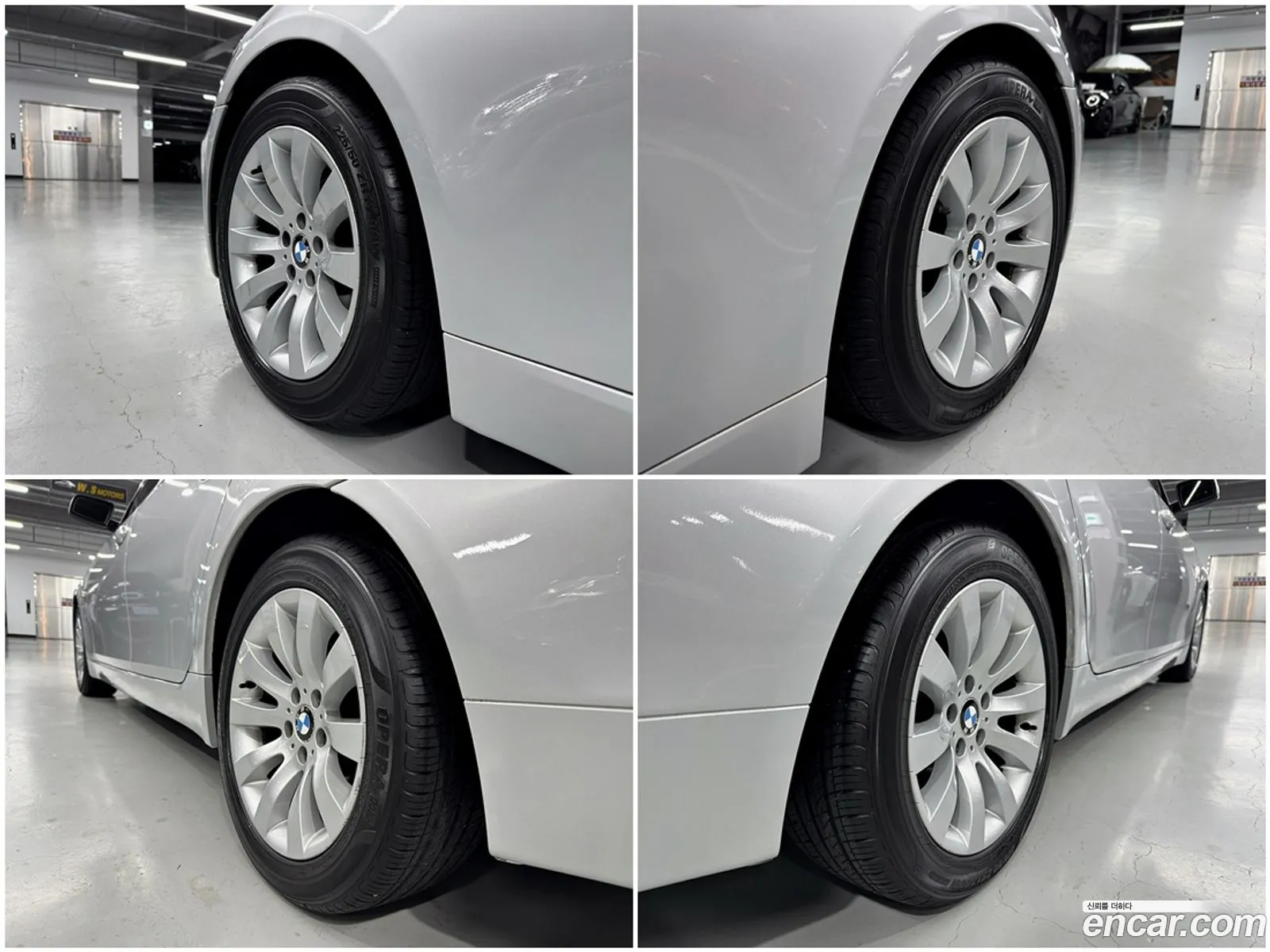 BMW 5 Series 2009 — 2