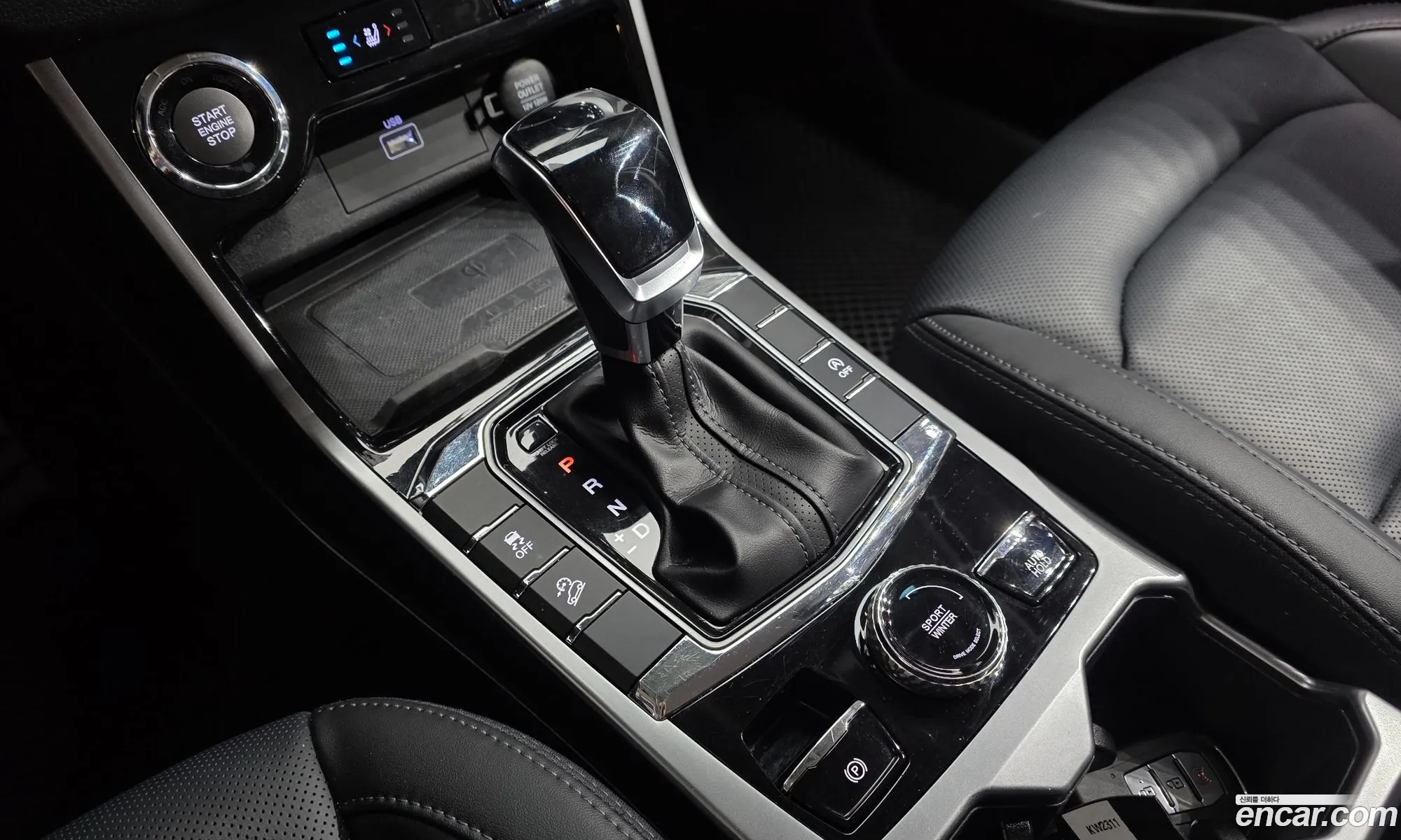 KG Mobility (SsangYong) Beautiful Korando 2024 — 7