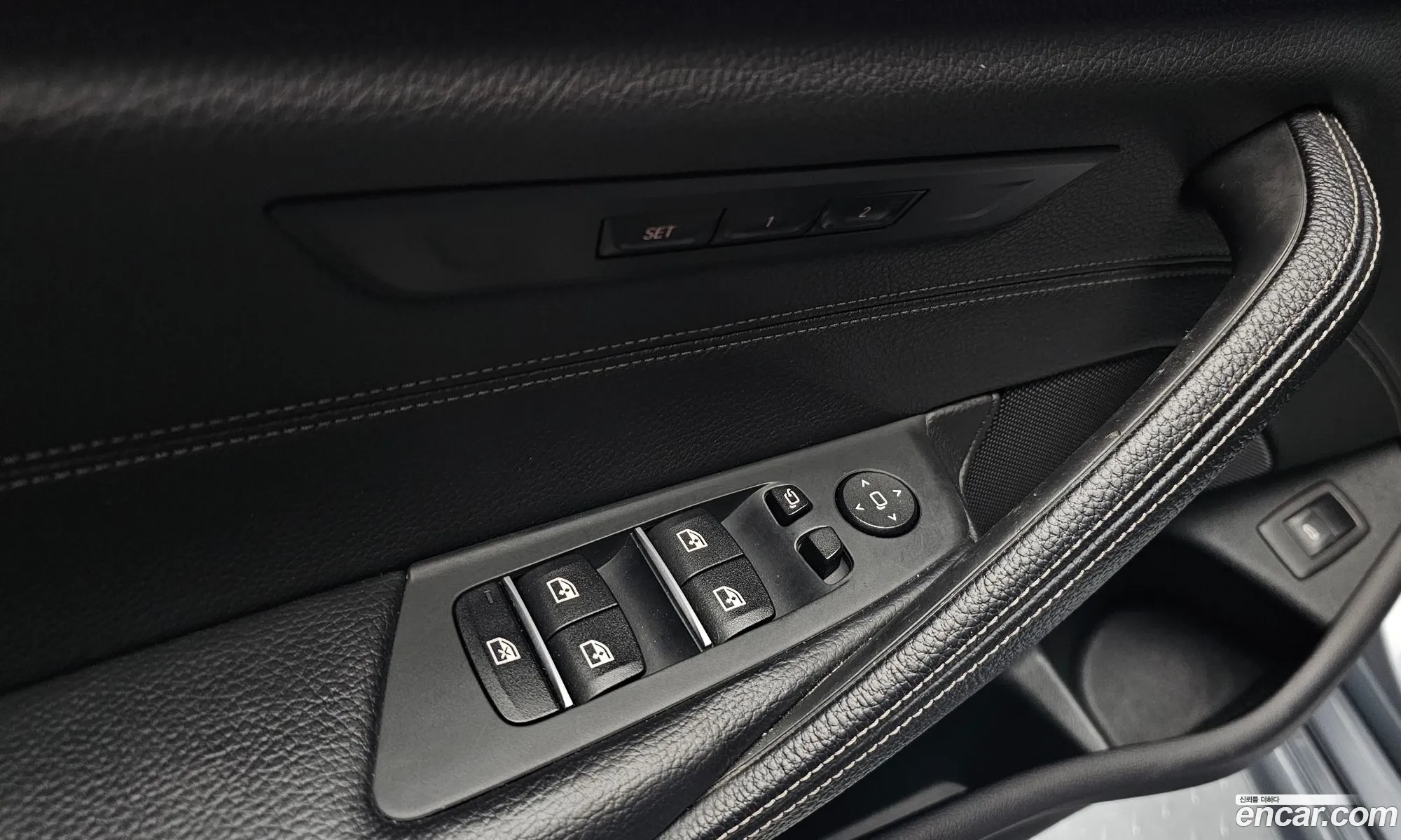 BMW 5 Series 2017 — 7