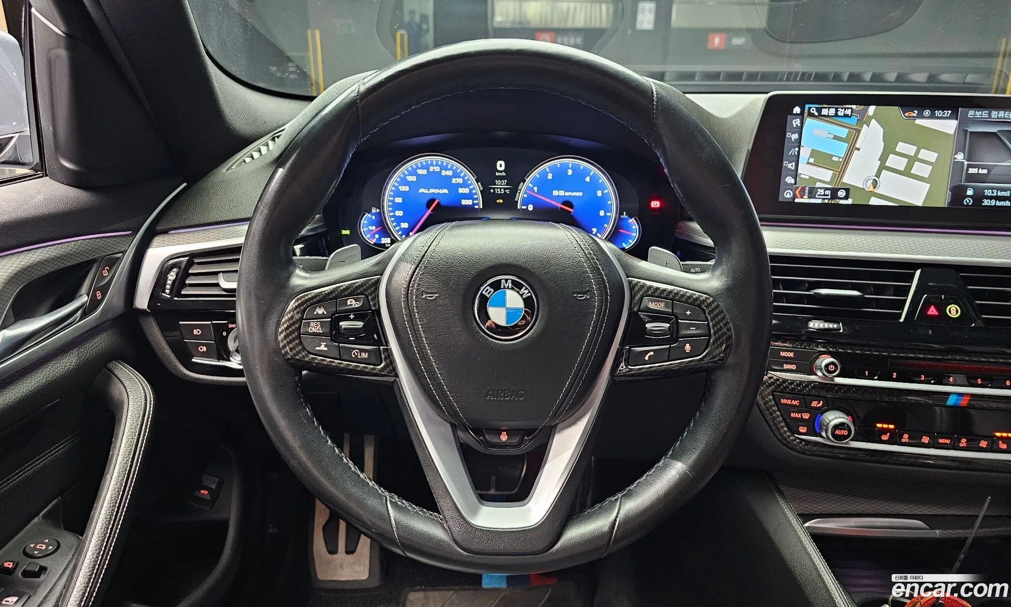 BMW 5 Series 2017 — 20