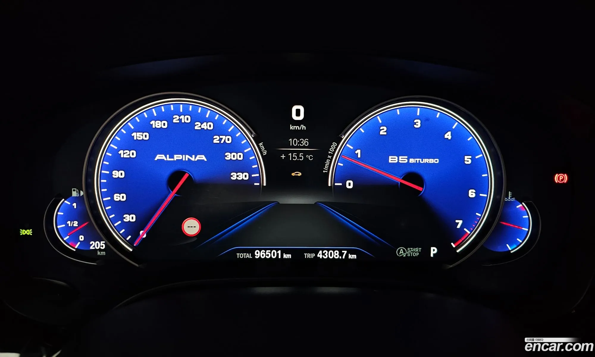 BMW 5 Series 2017 — 19
