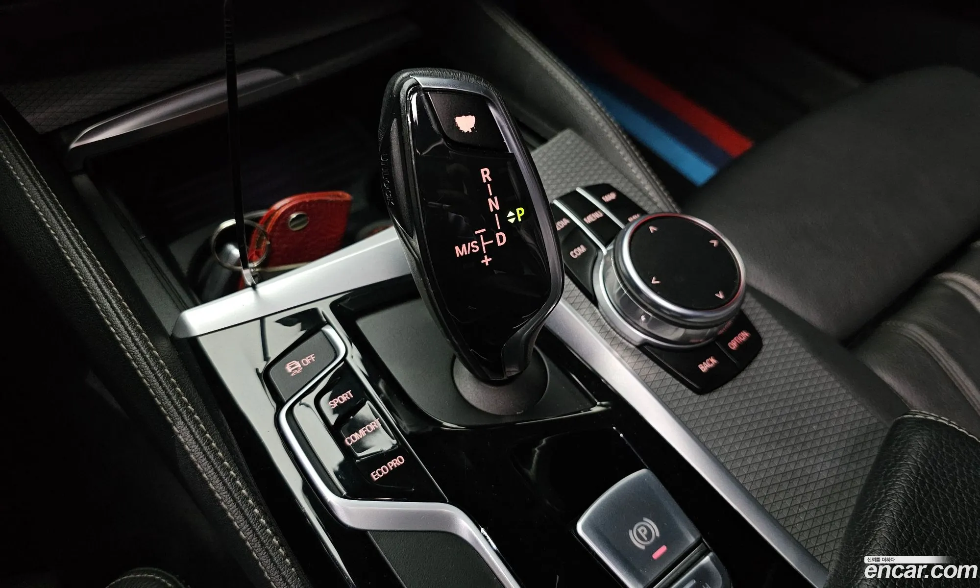 BMW 5 Series 2017 — 2