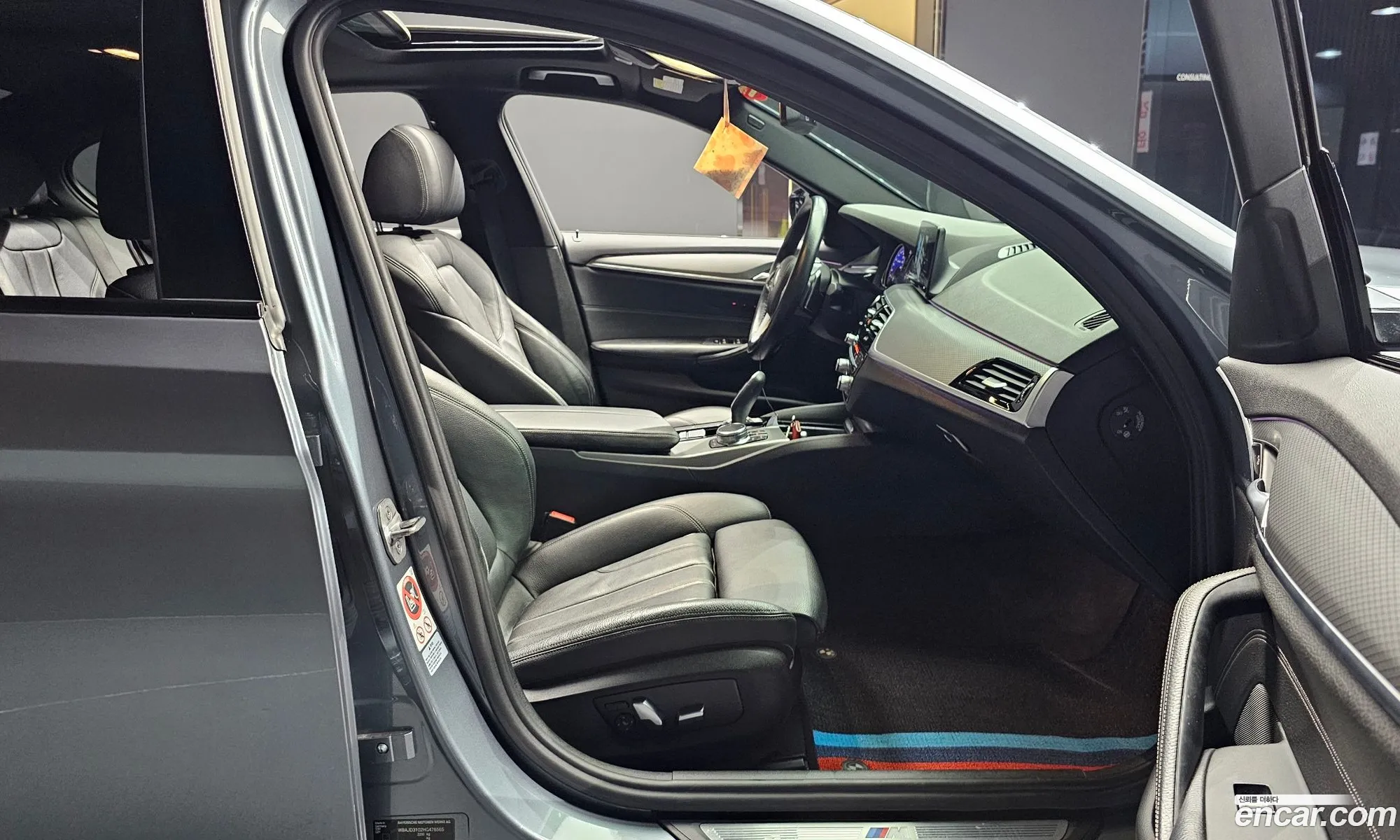 BMW 5 Series 2017 — 6