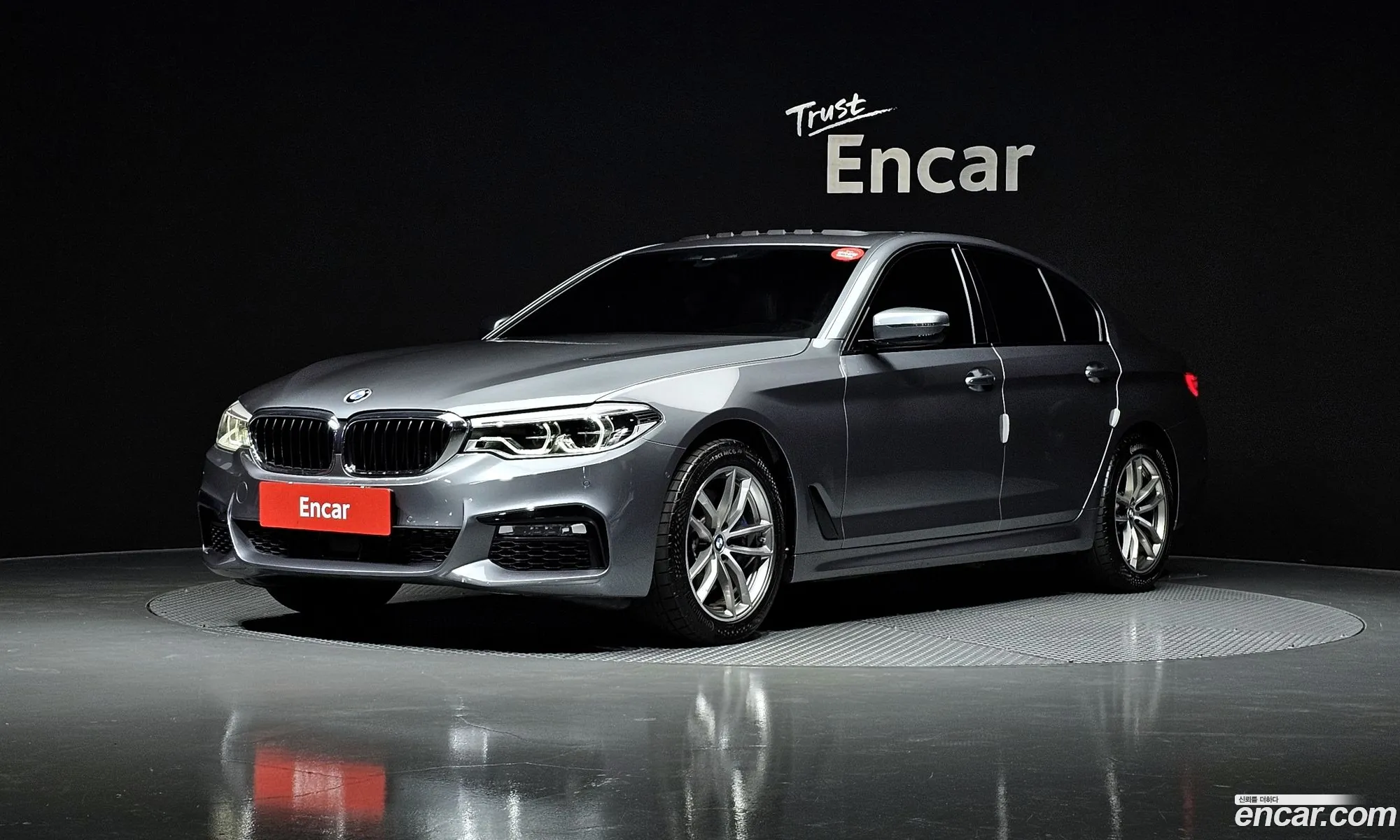 BMW 5 Series 2017 — 15