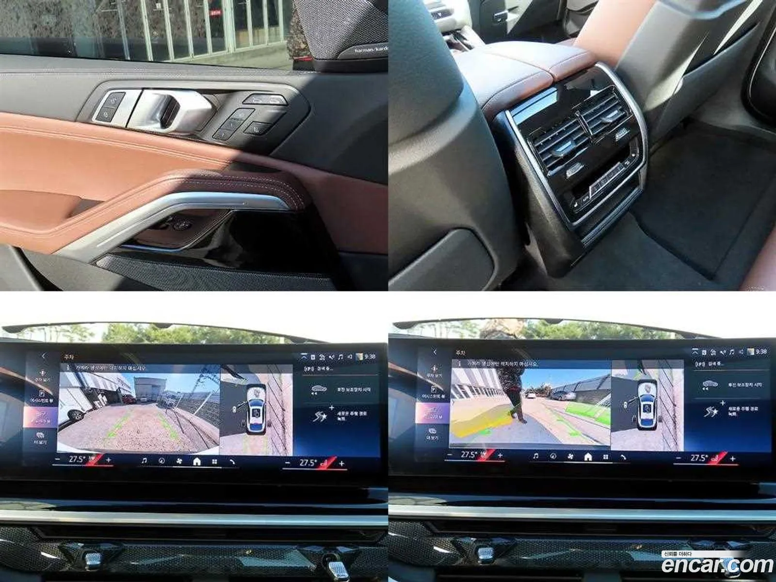 BMW X6 2025 — 16