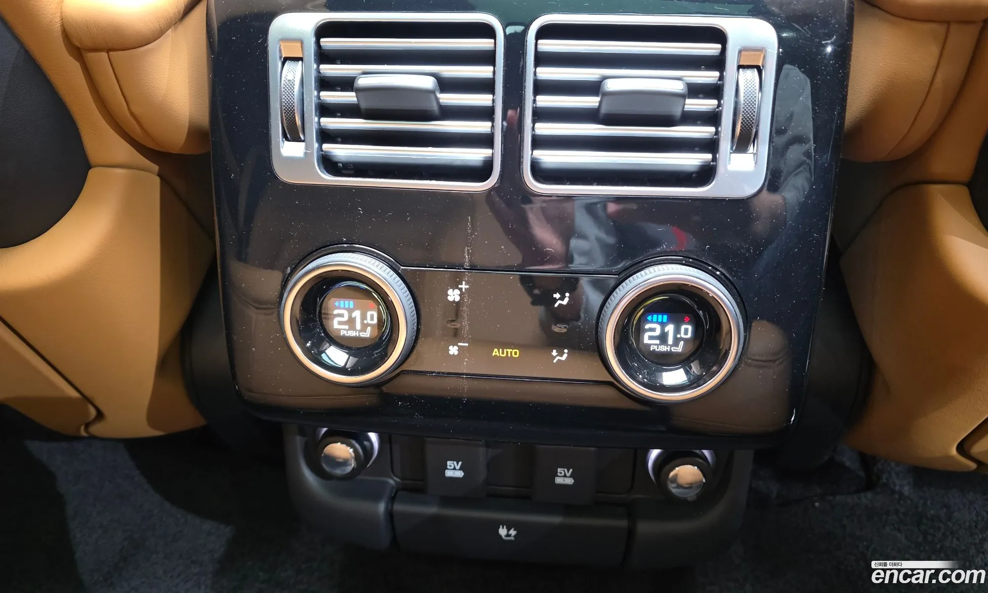 Land Rover Range Rover 2021 SALGA2BEXMA426061 — 14