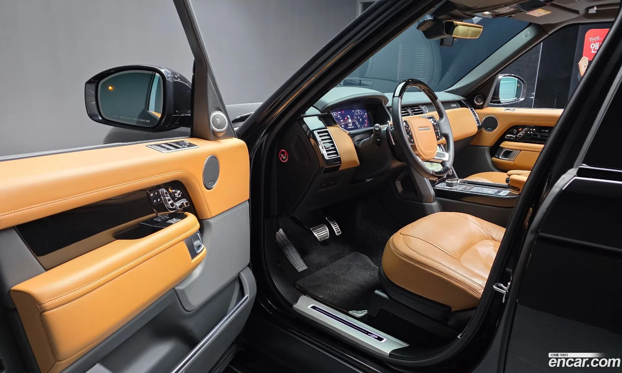 Land Rover Range Rover 2021 SALGA2BEXMA426061 — 7