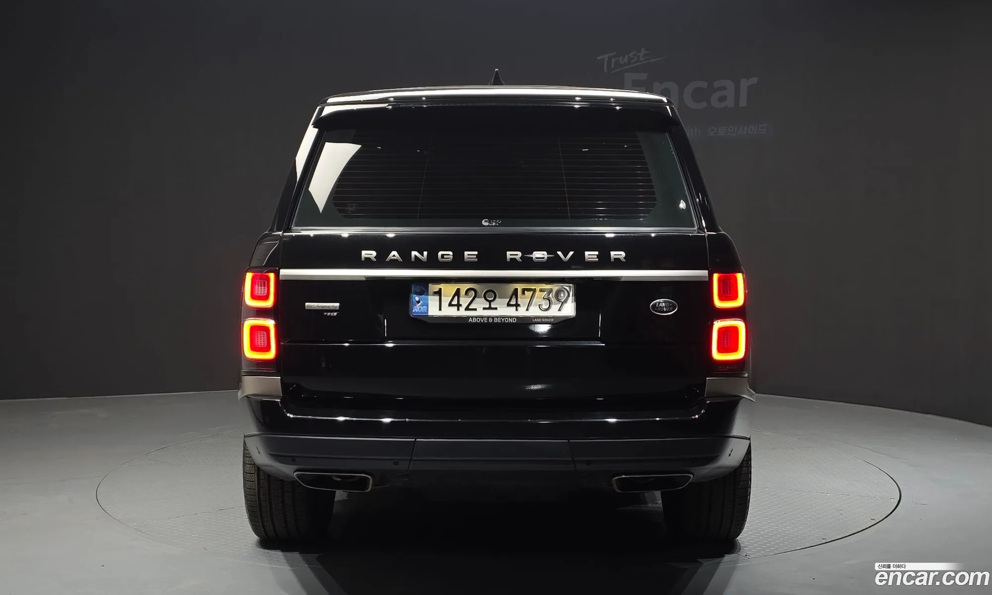 Land Rover Range Rover 2021 SALGA2BEXMA426061 — 20