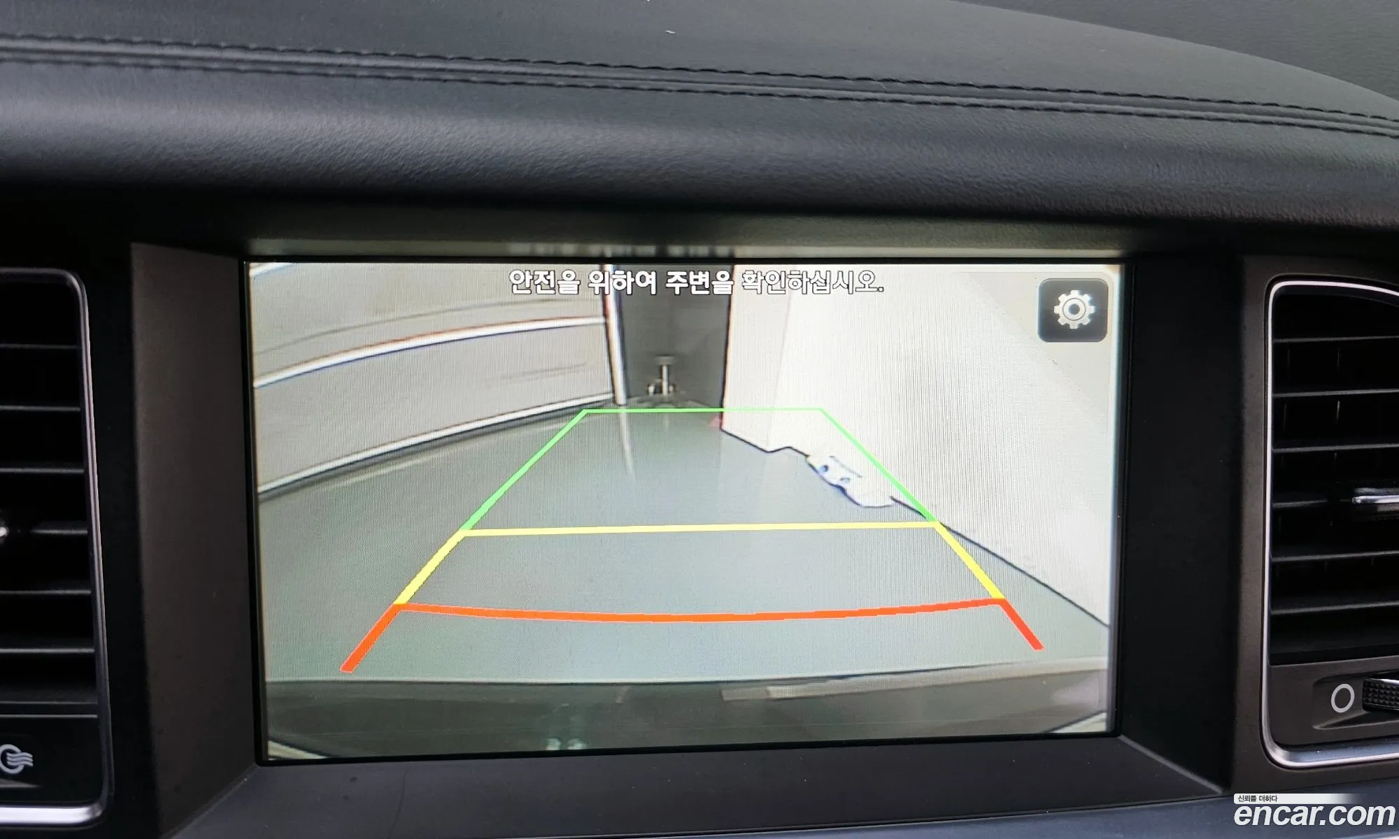 Hyundai Aslan 2015 — 19