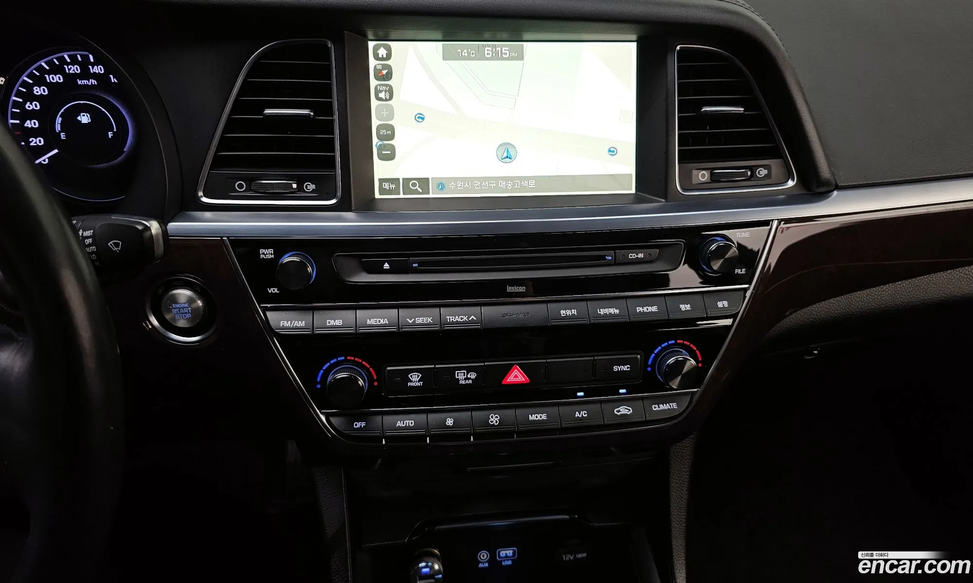 Hyundai Aslan 2015 — 14