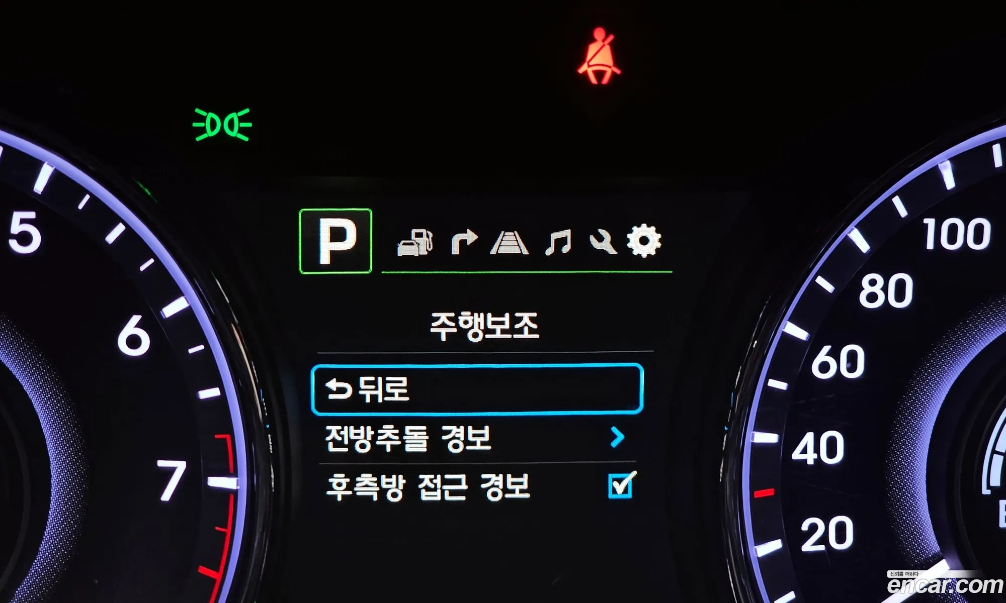 Hyundai Aslan 2015 — 7